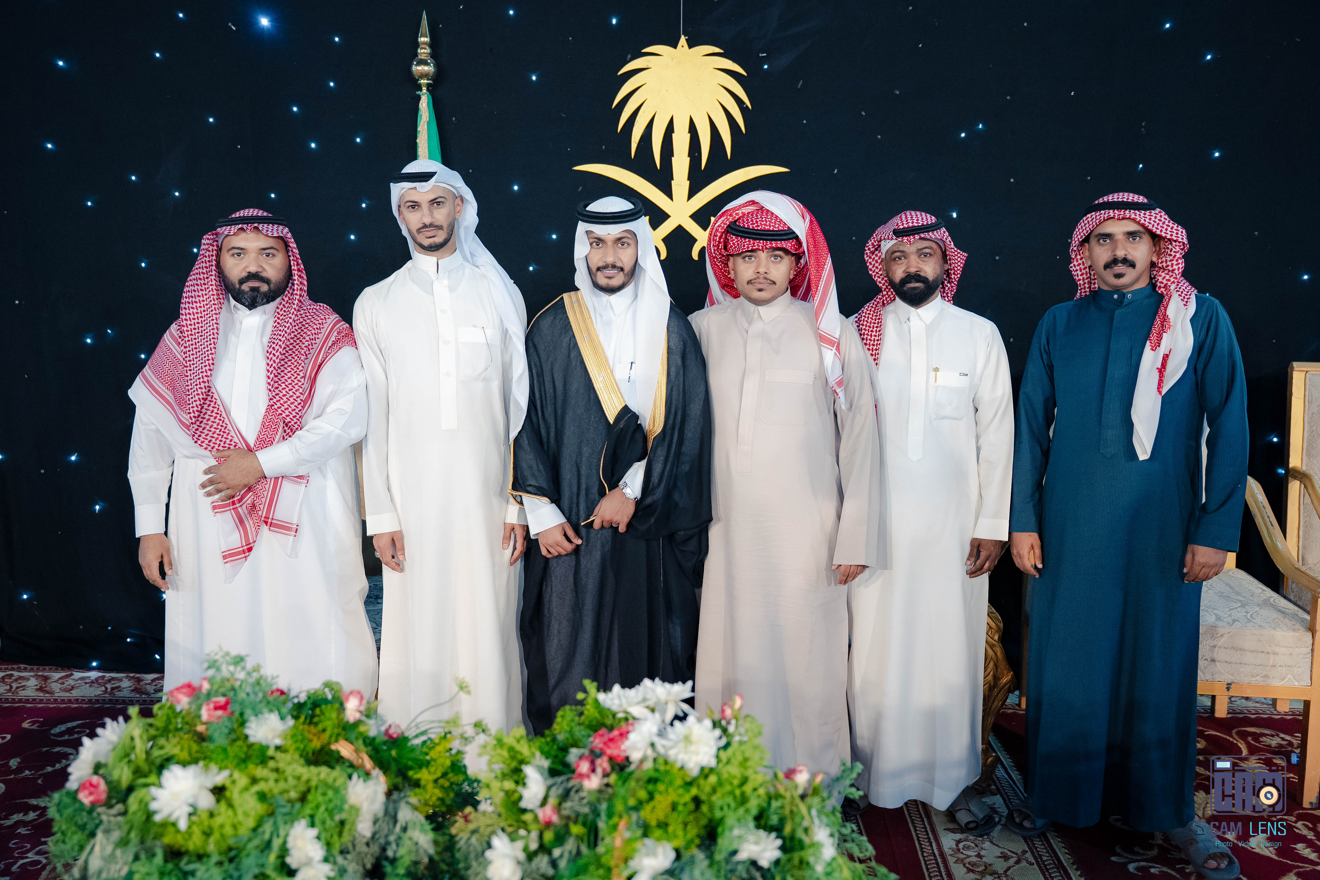 زواج: سنان حسن العمري