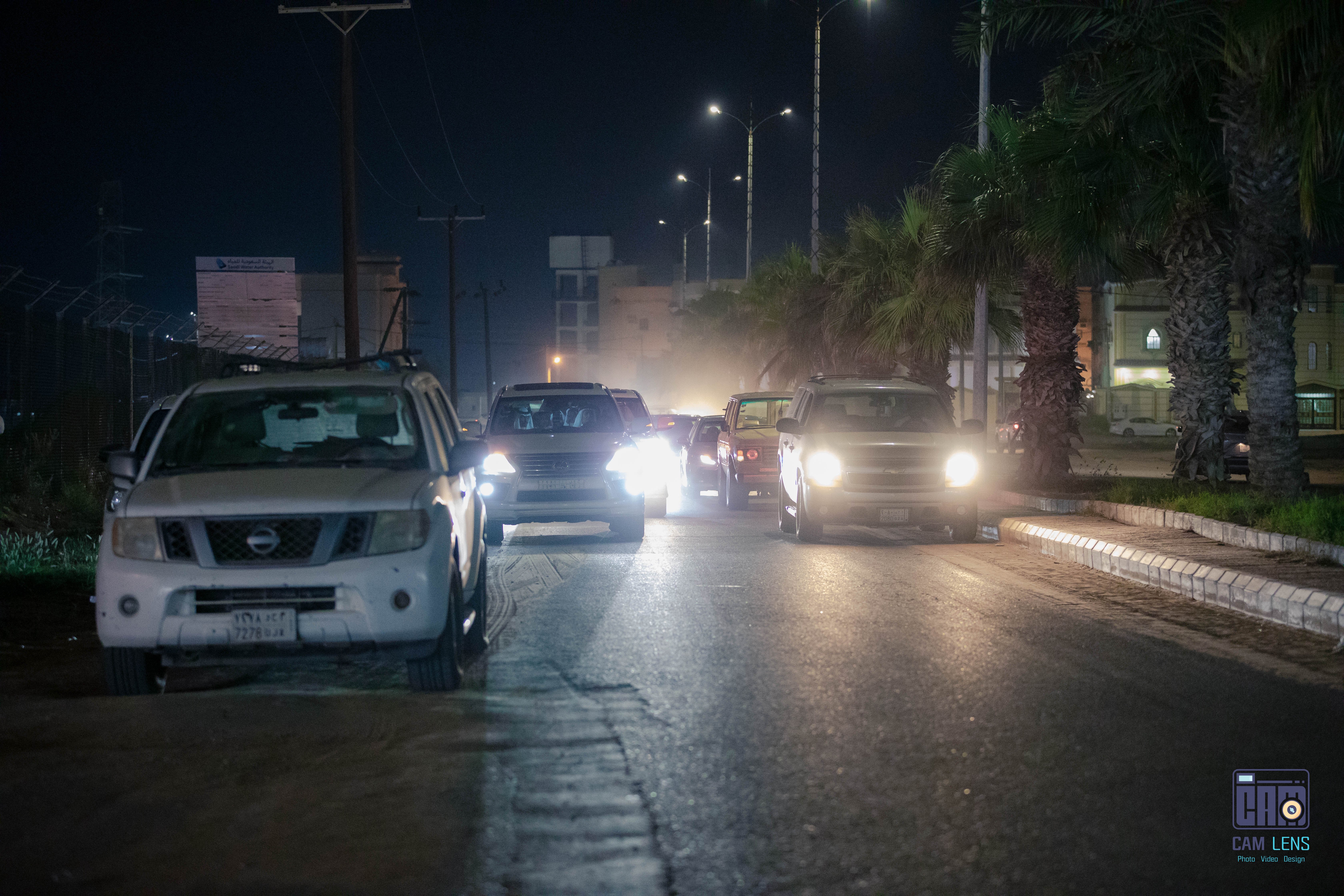 زواج: سنان حسن العمري