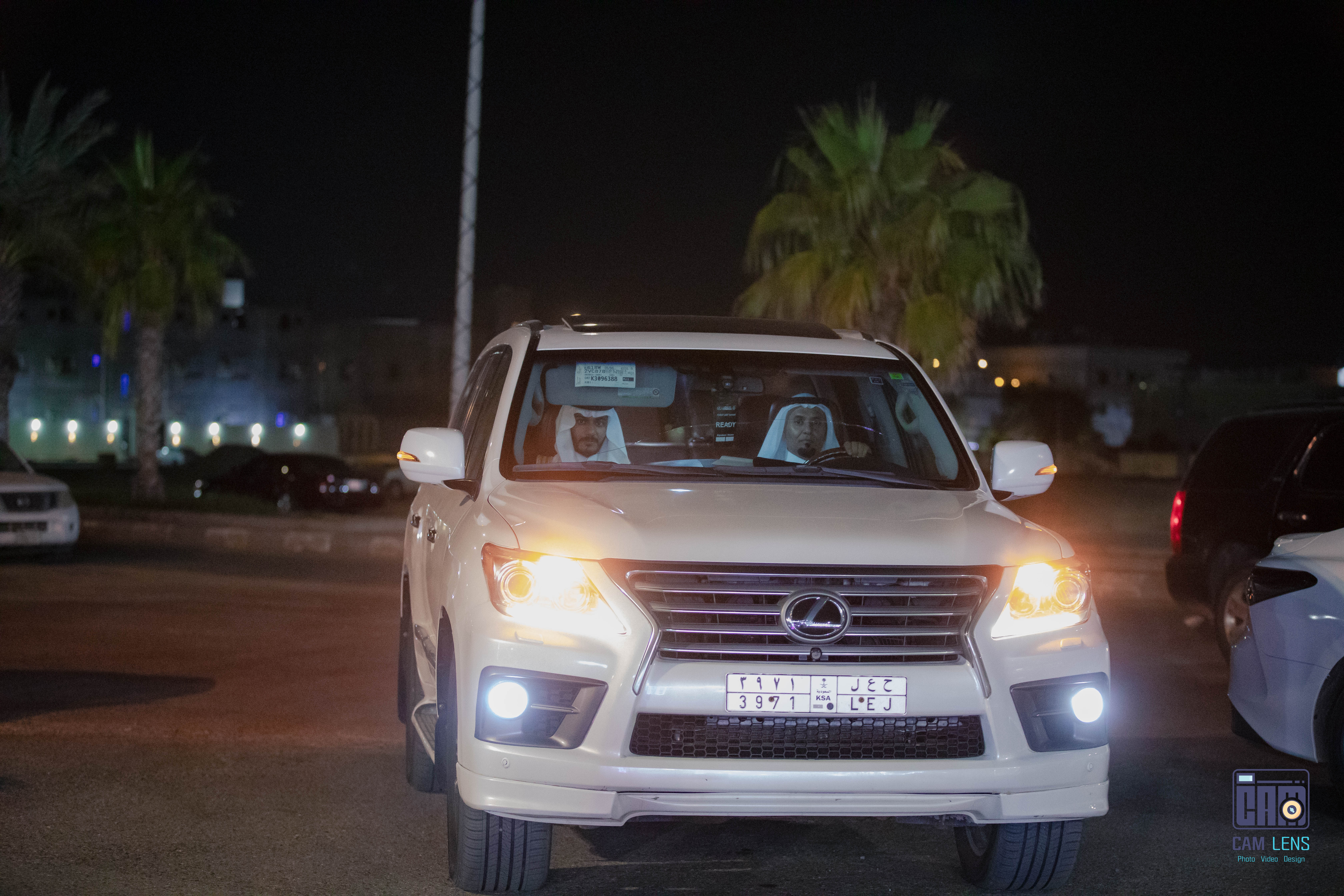 زواج: سنان حسن العمري