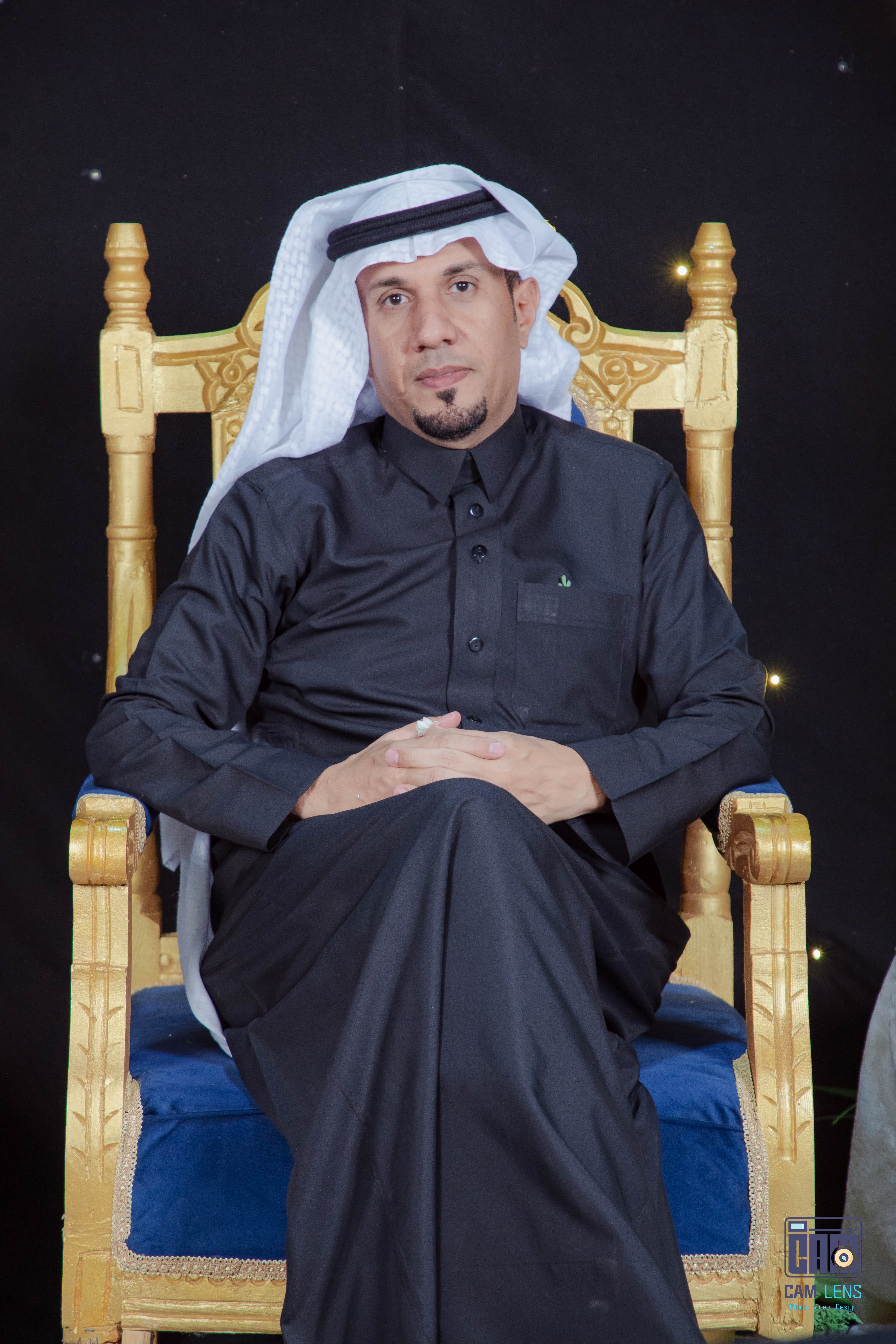 زواج: علي الشاعري