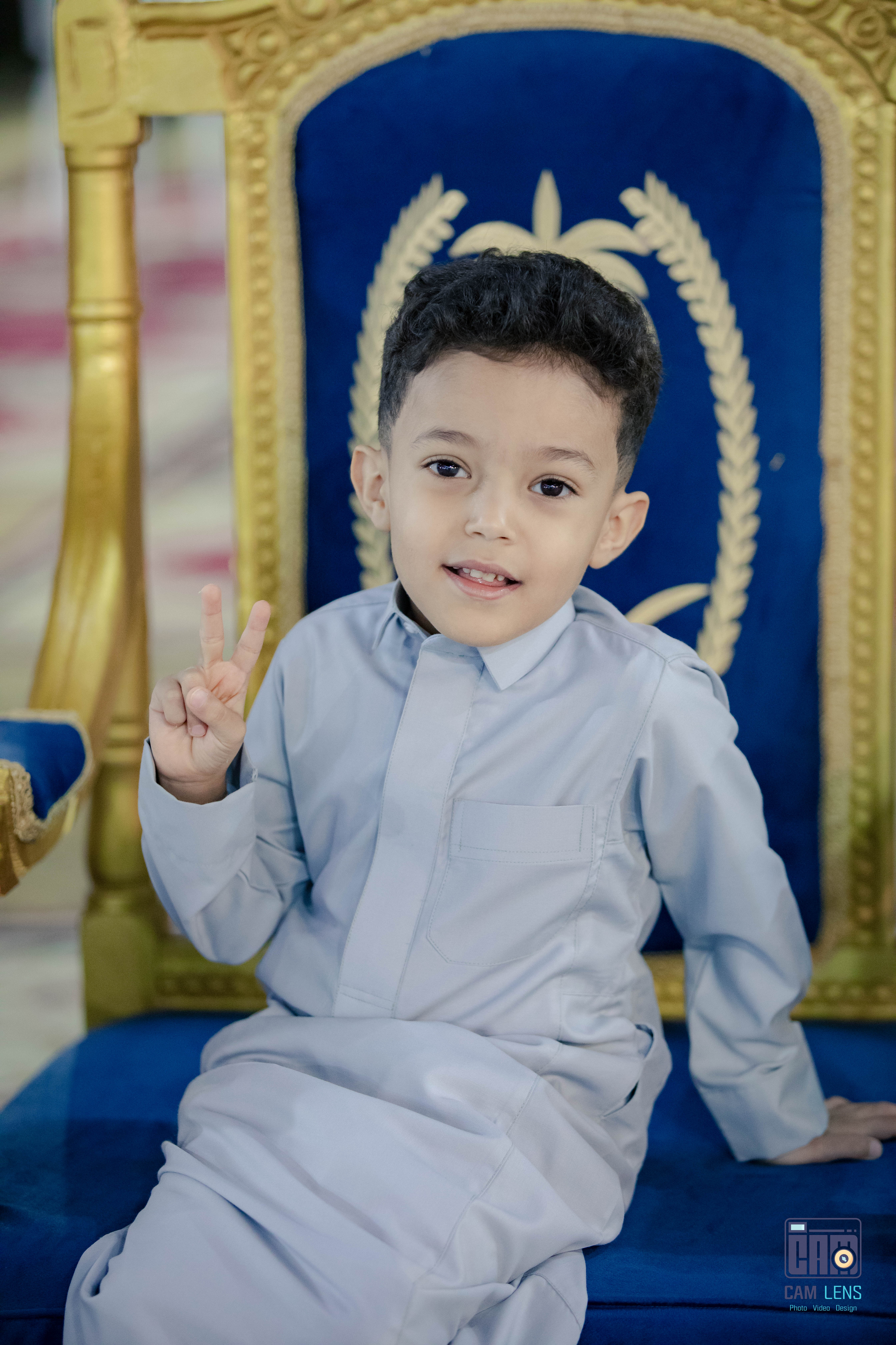 زواج: علي الشاعري