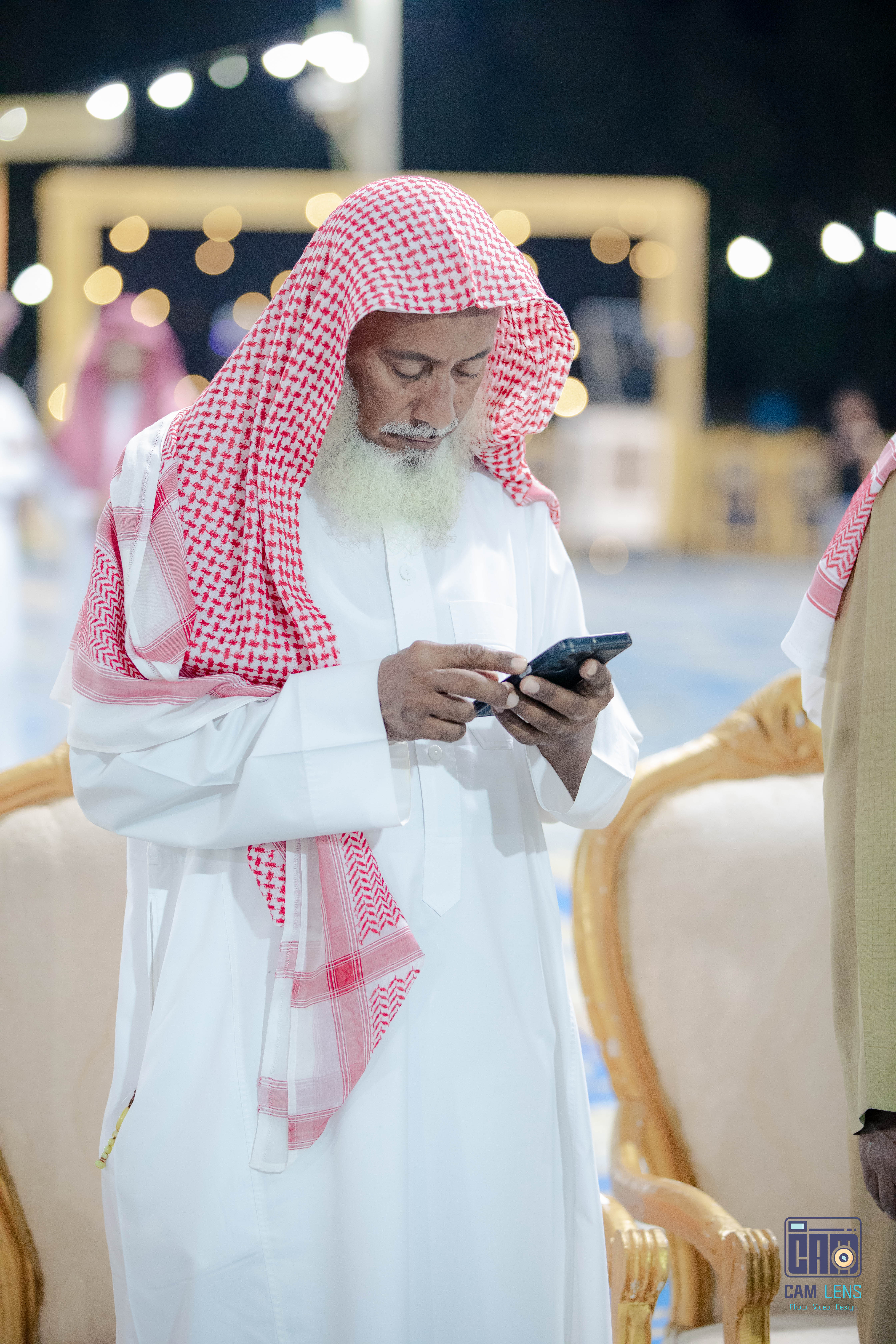 زواج: علي الشاعري