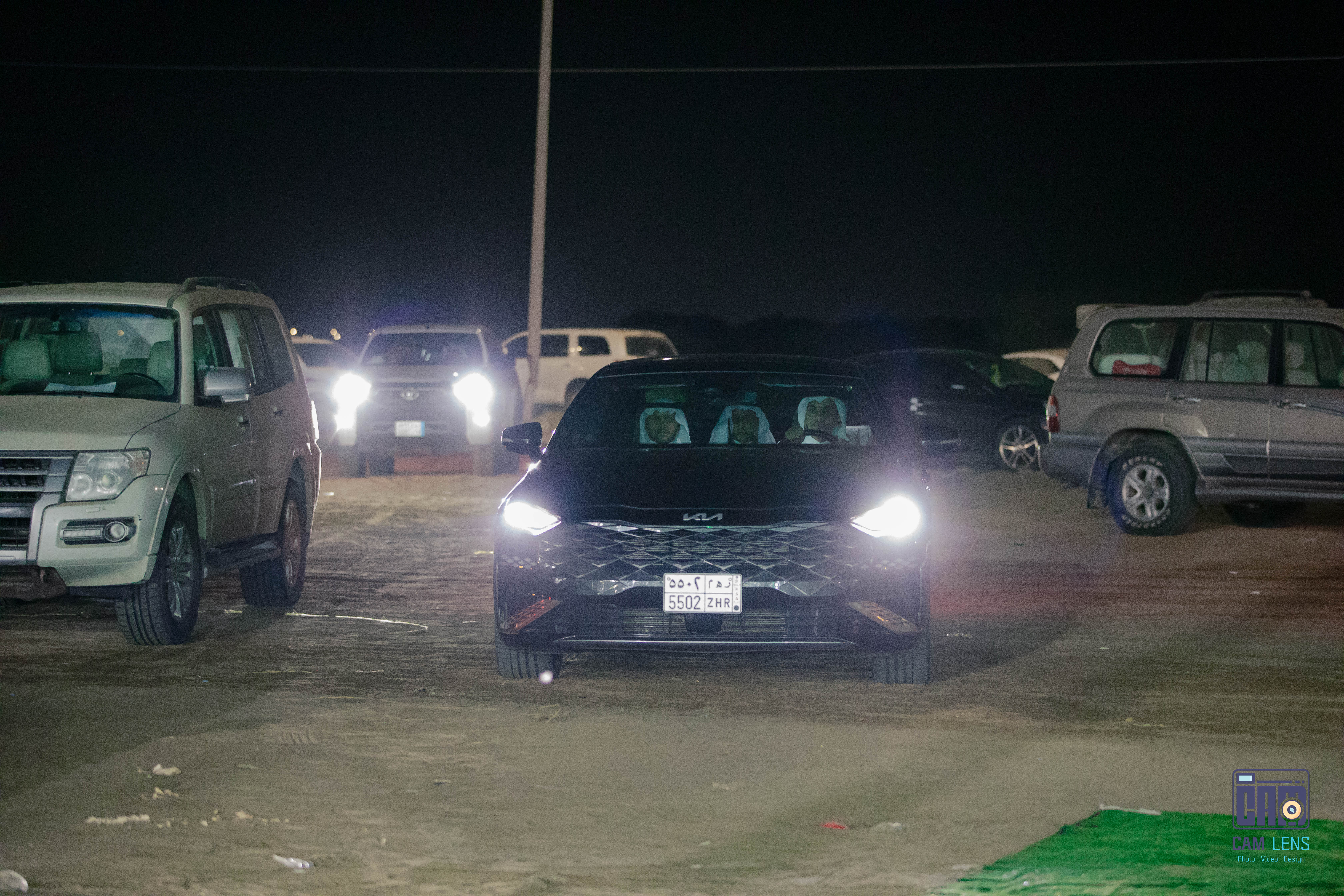 زواج: علي الشاعري