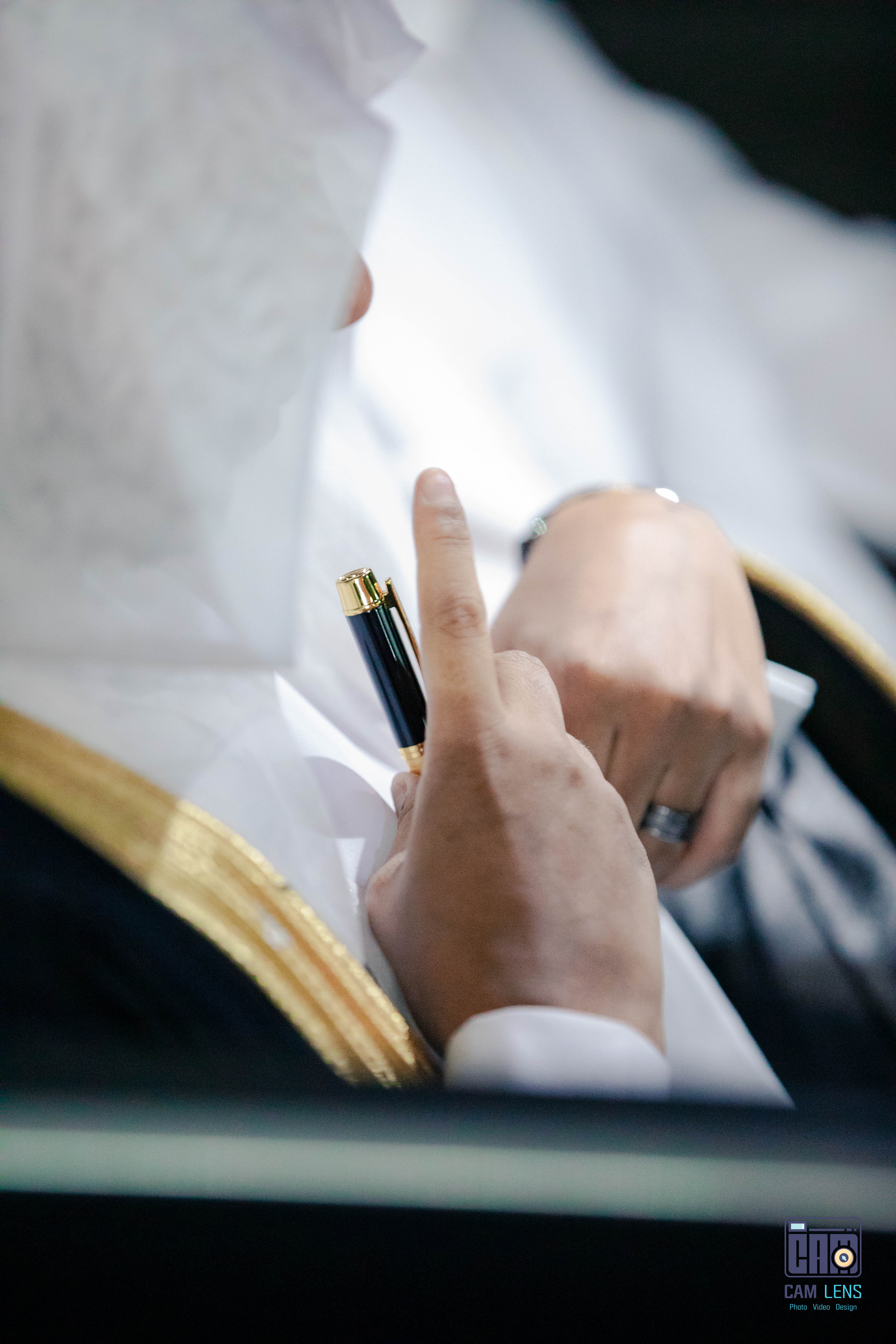 زواج: علي الشاعري