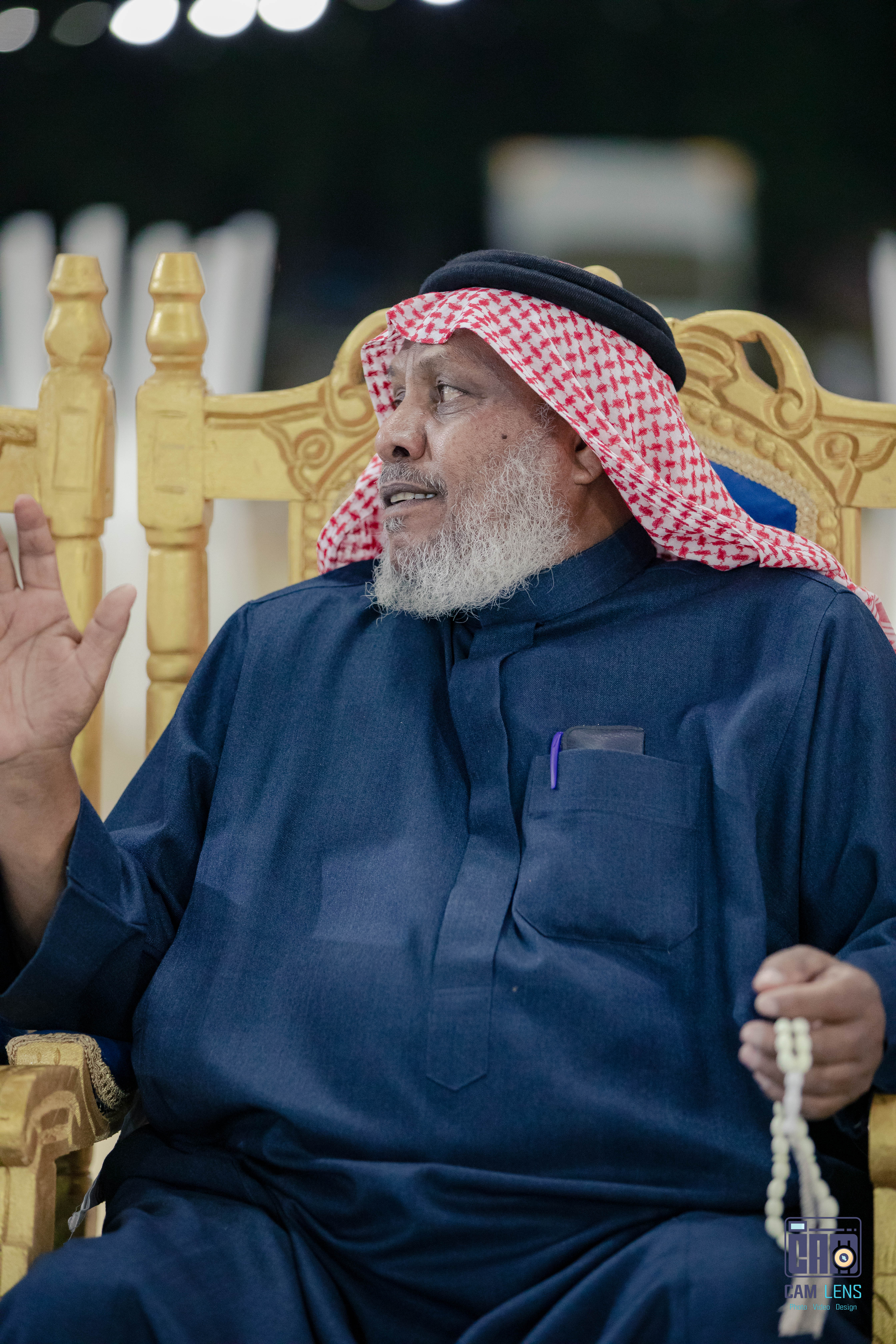 زواج: علي الشاعري