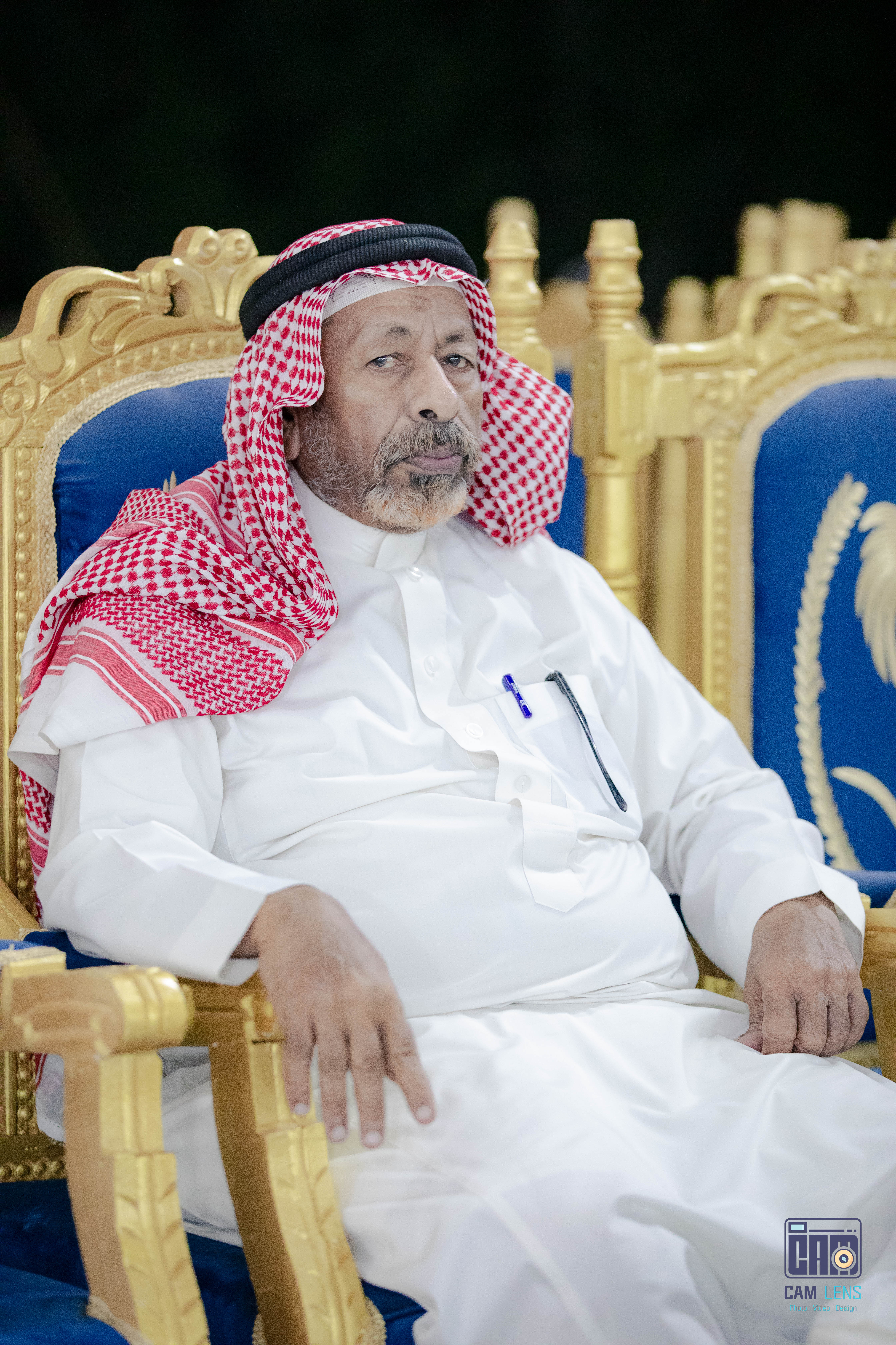 زواج: علي الشاعري