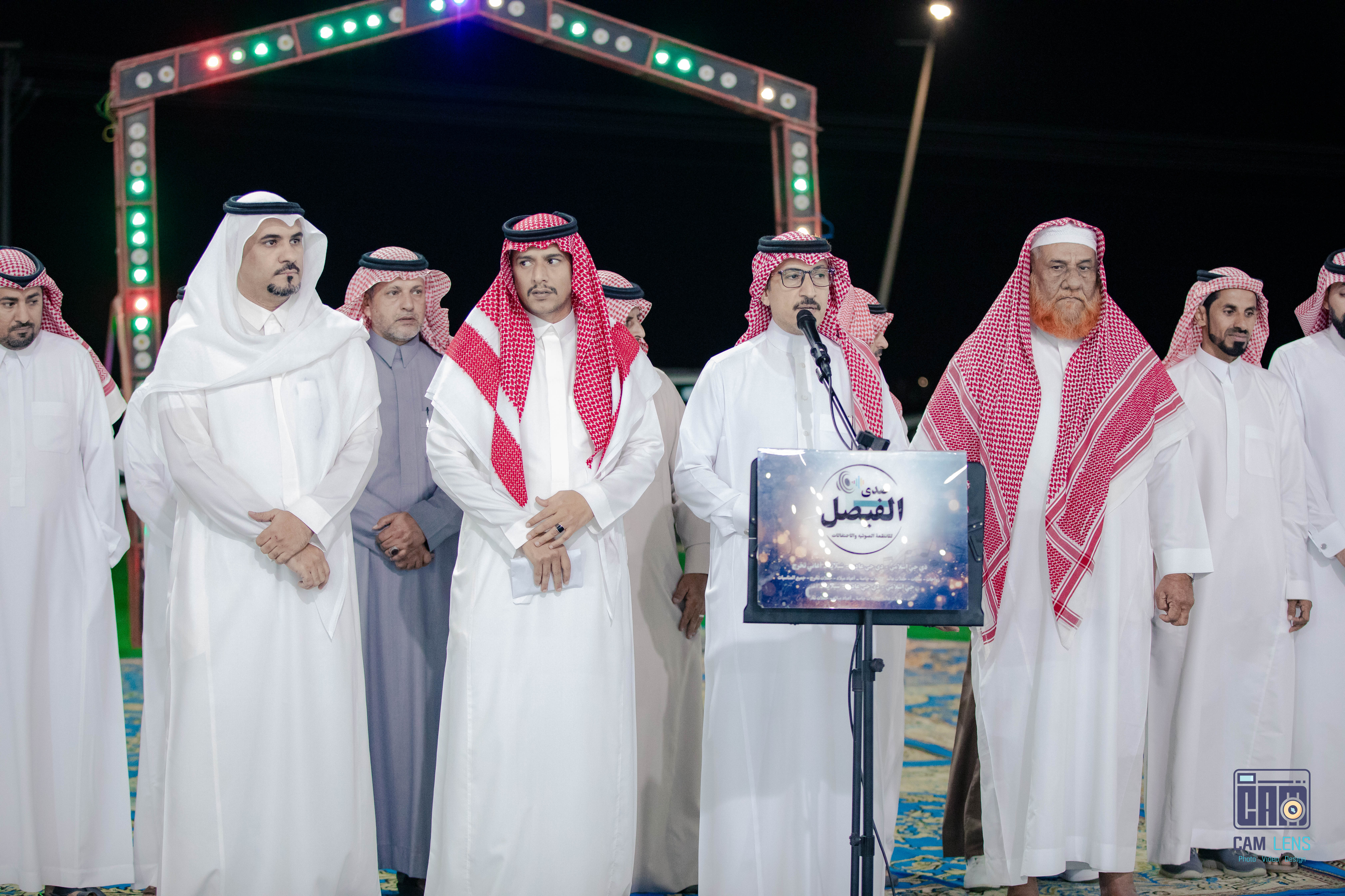 زواج: علي الشاعري