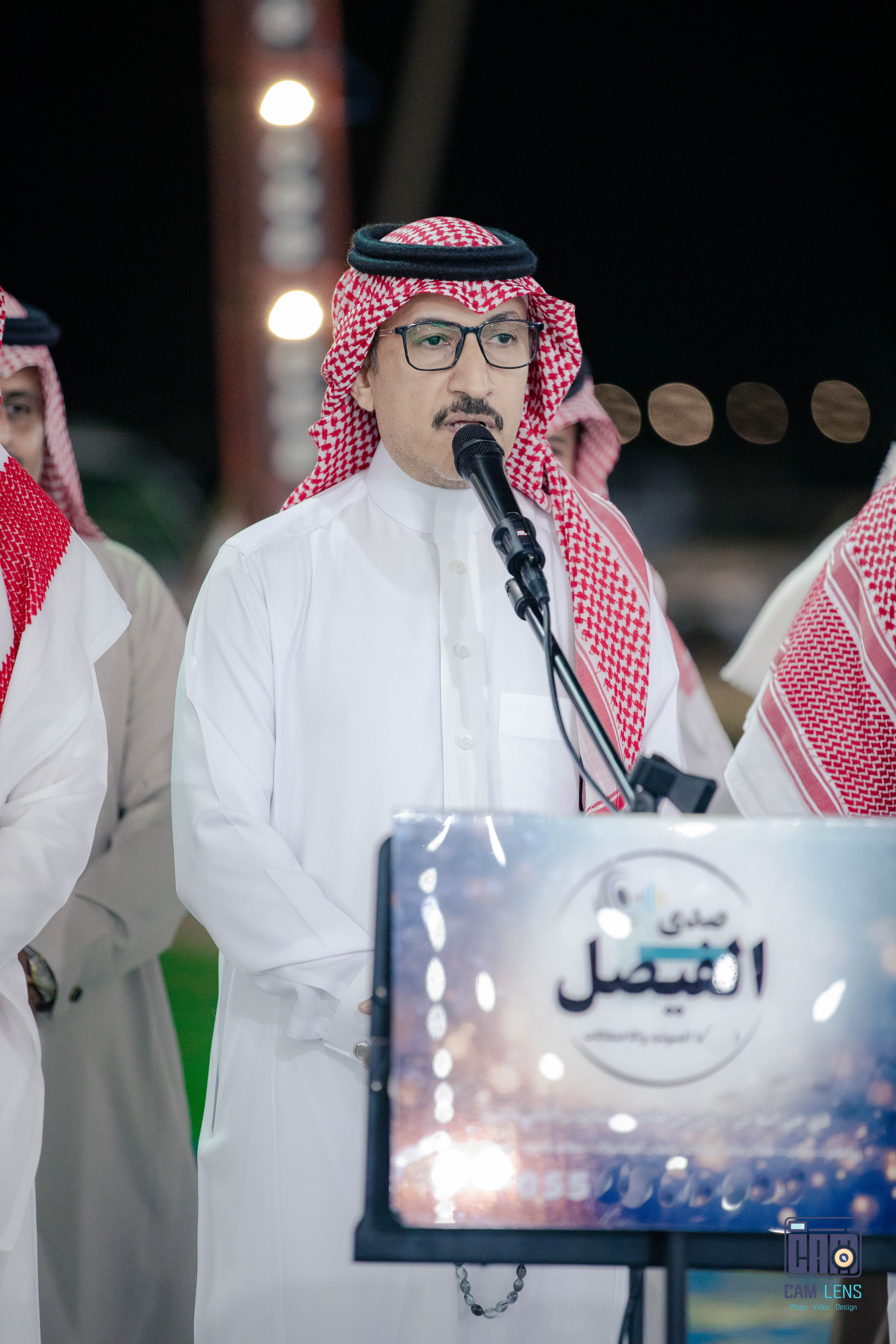 زواج: علي الشاعري