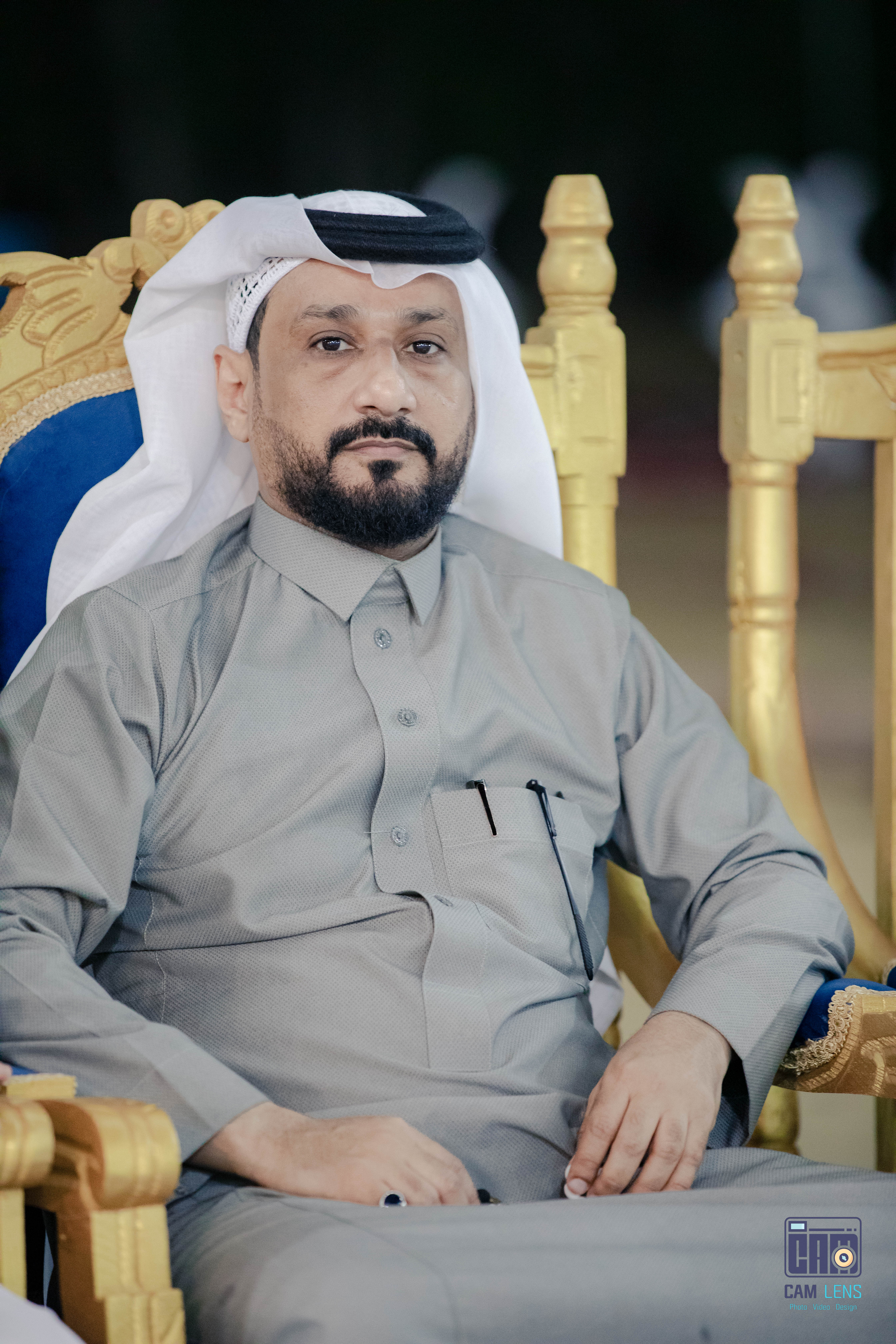 زواج: علي الشاعري