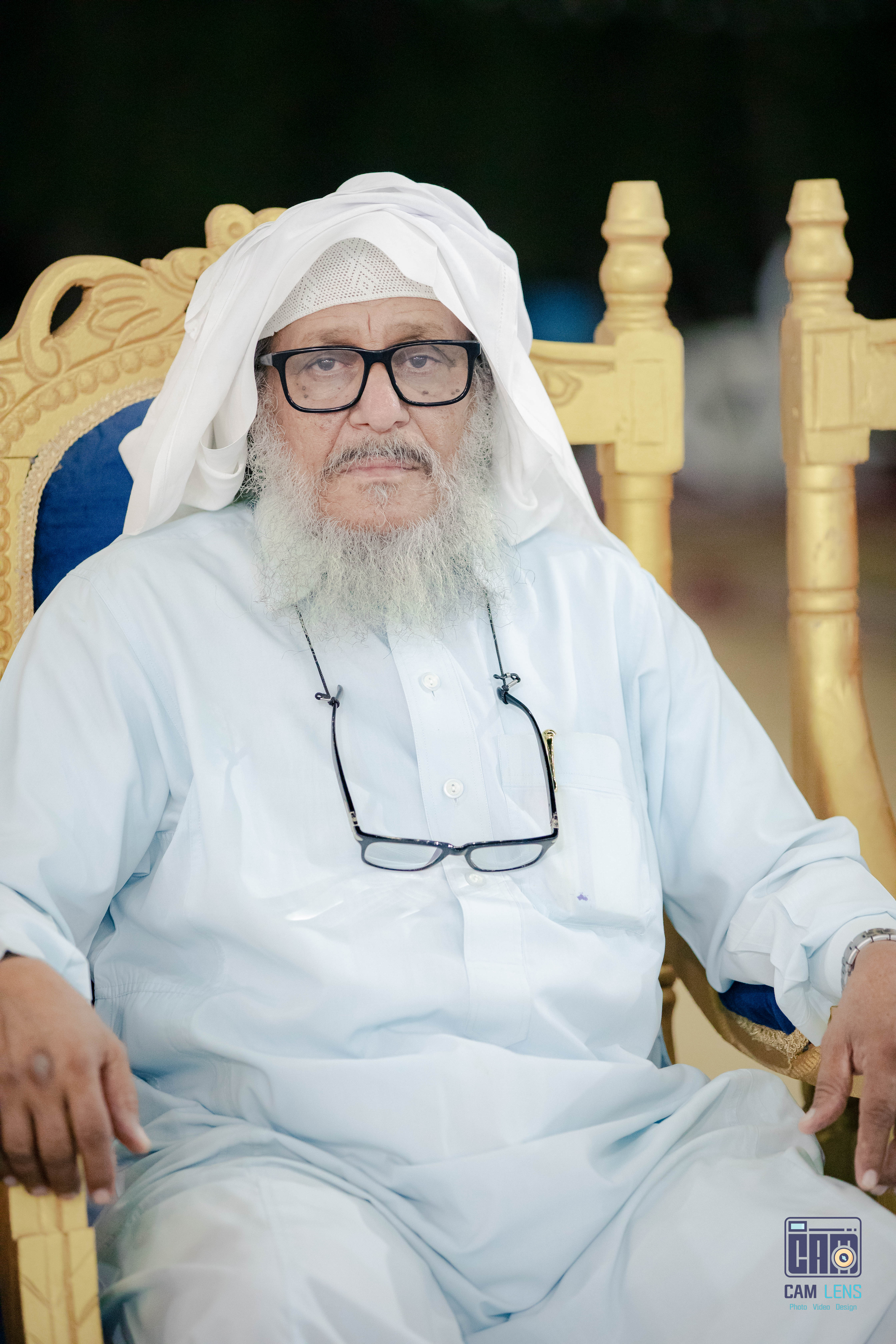 زواج: علي الشاعري