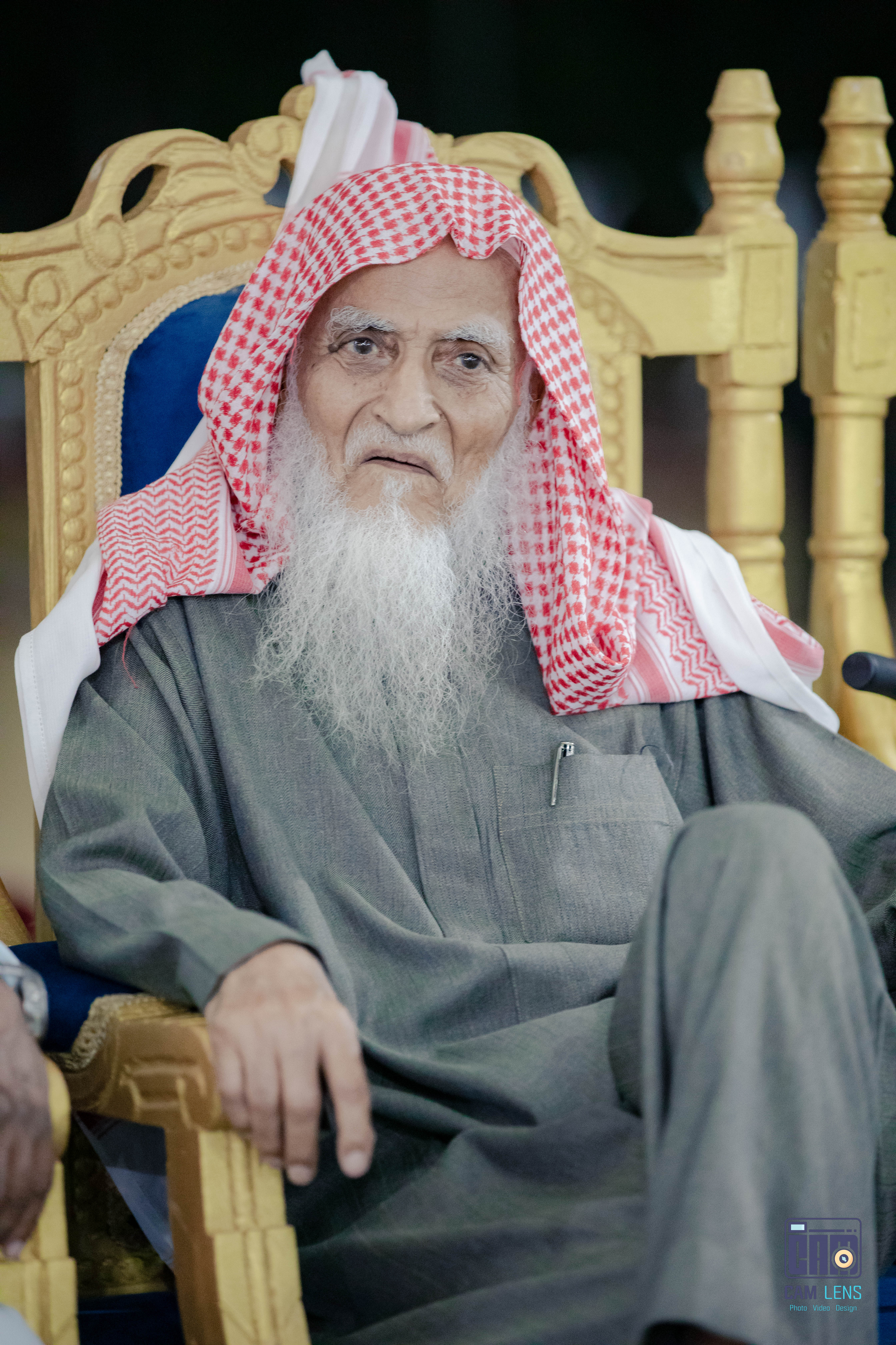 زواج: علي الشاعري