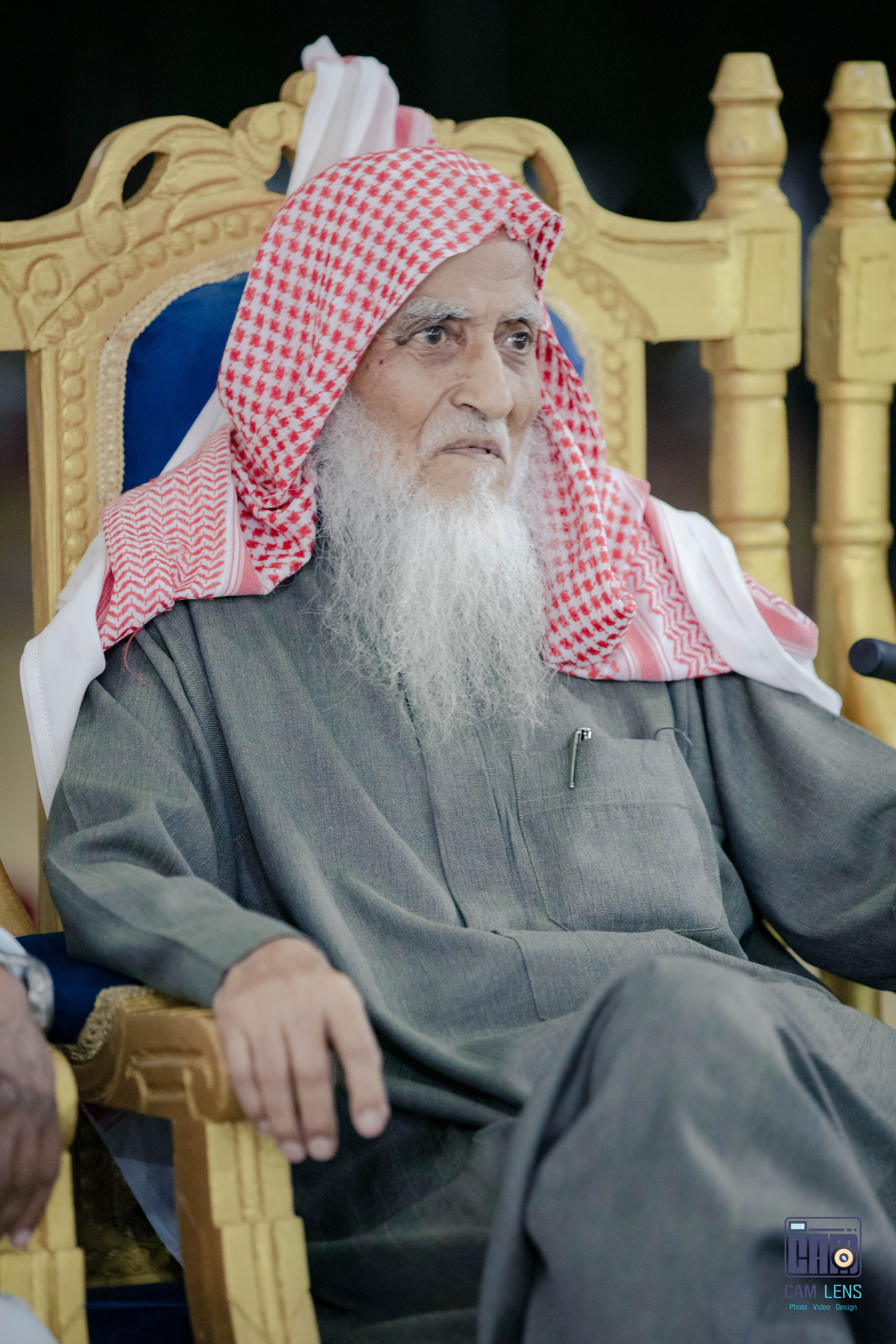 زواج: علي الشاعري