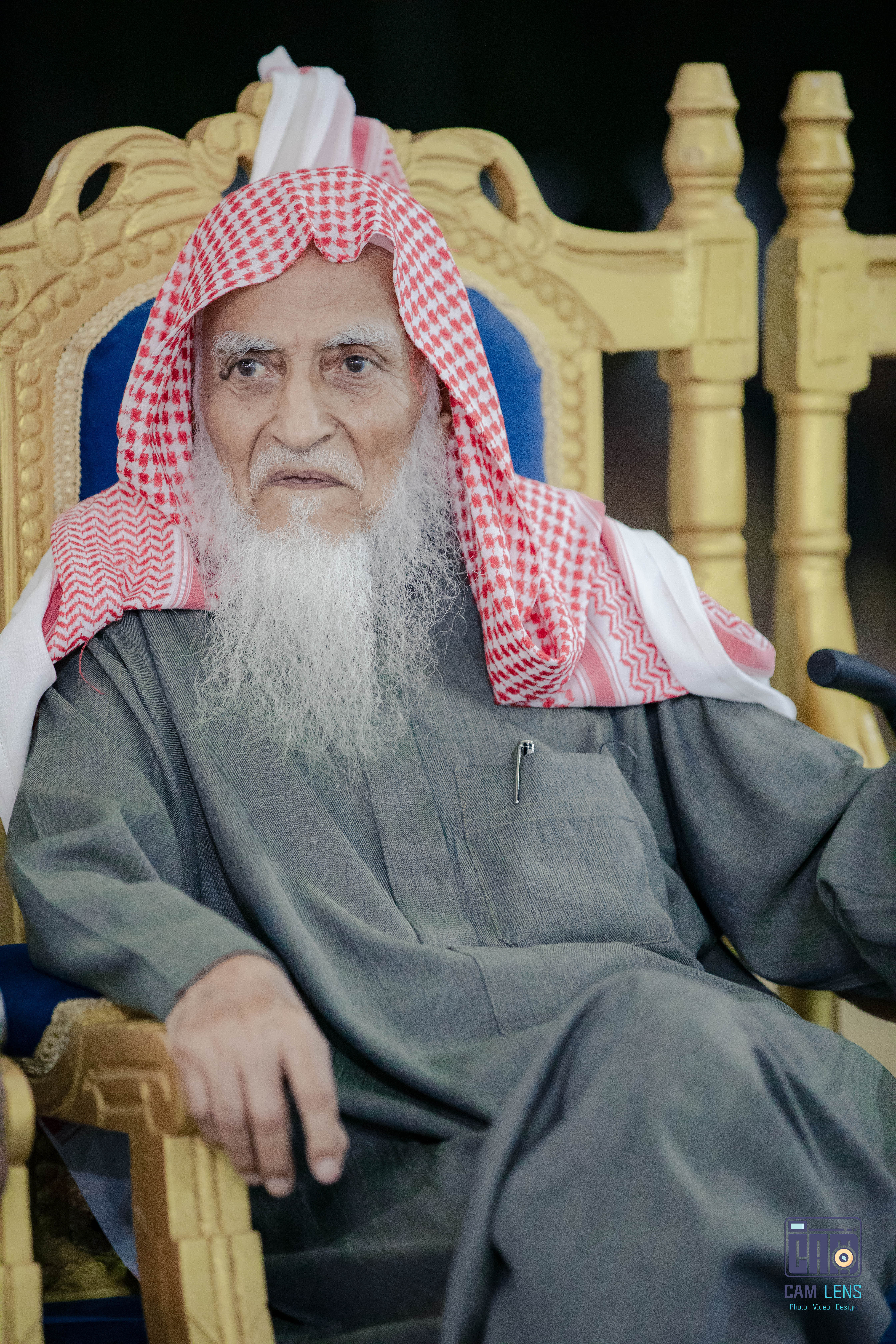 زواج: علي الشاعري