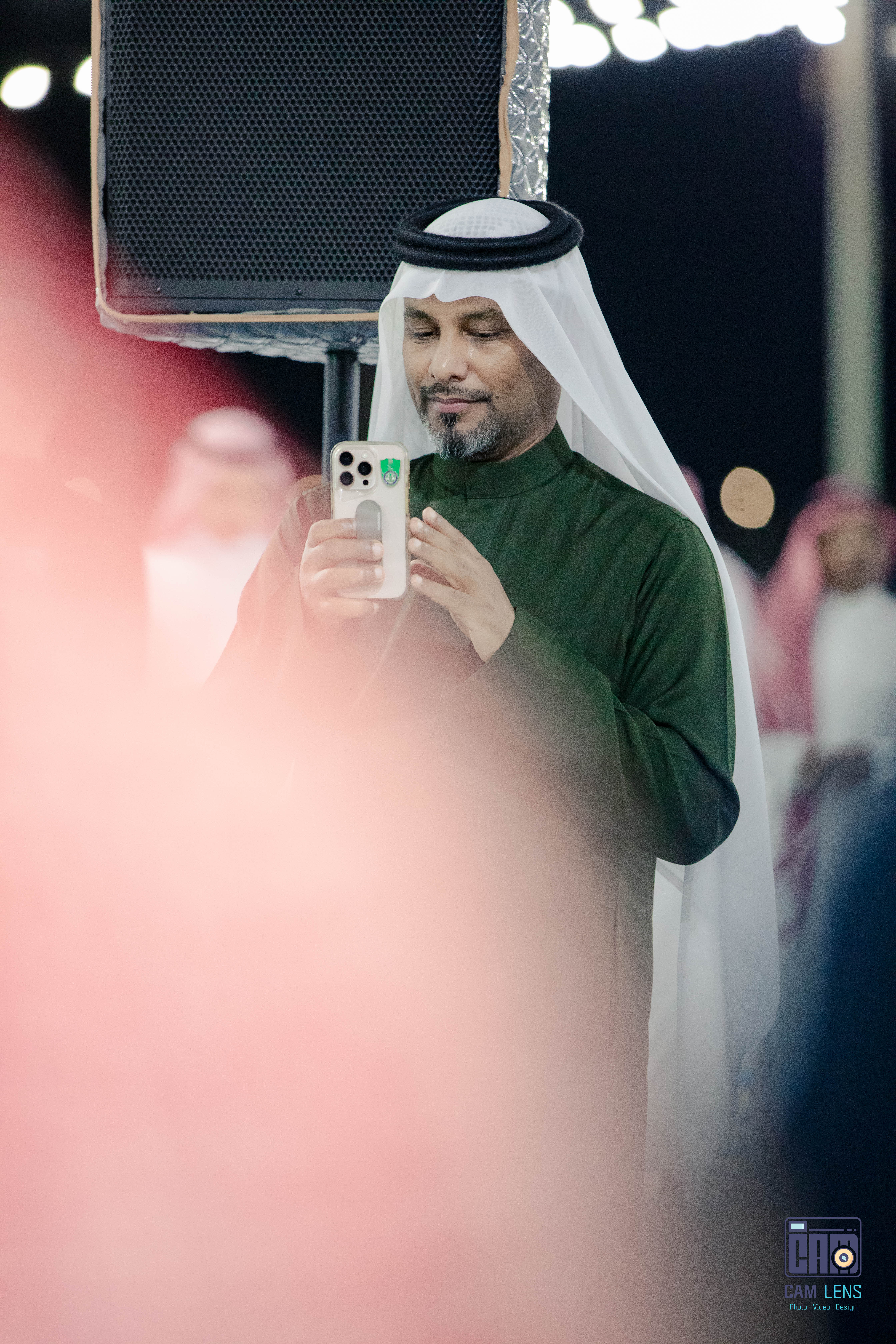 زواج: علي الشاعري