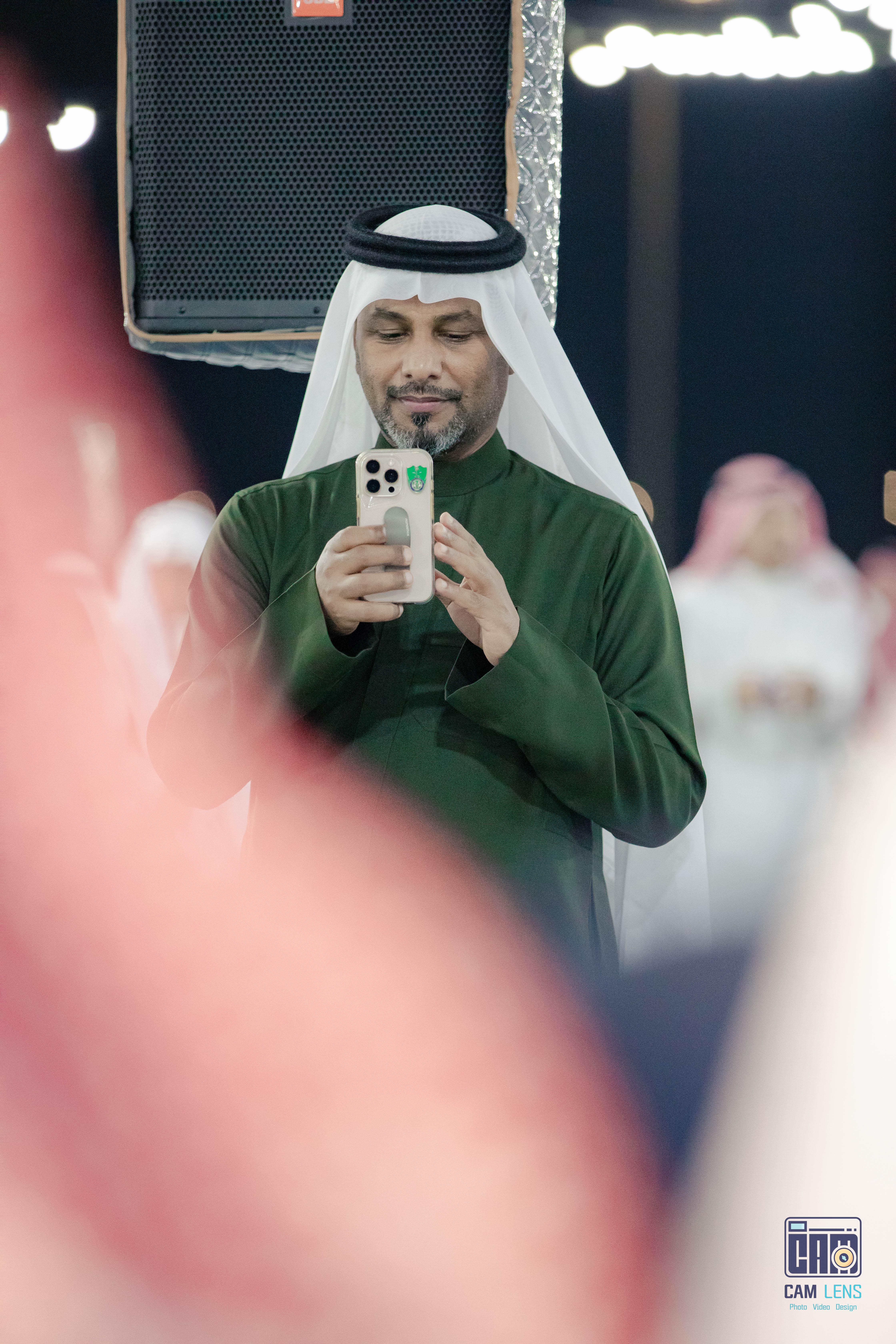 زواج: علي الشاعري