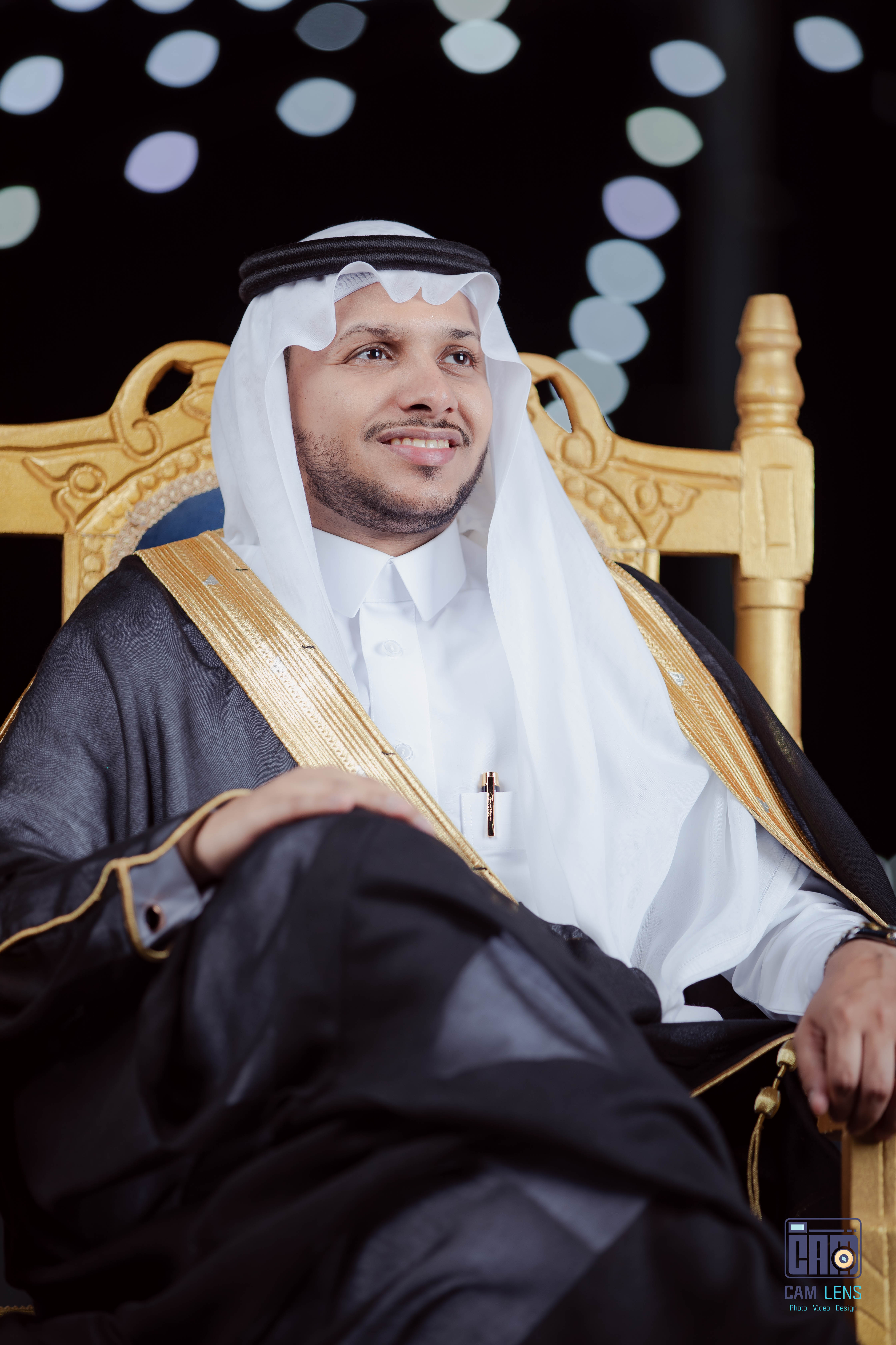 زواج: علي الشاعري