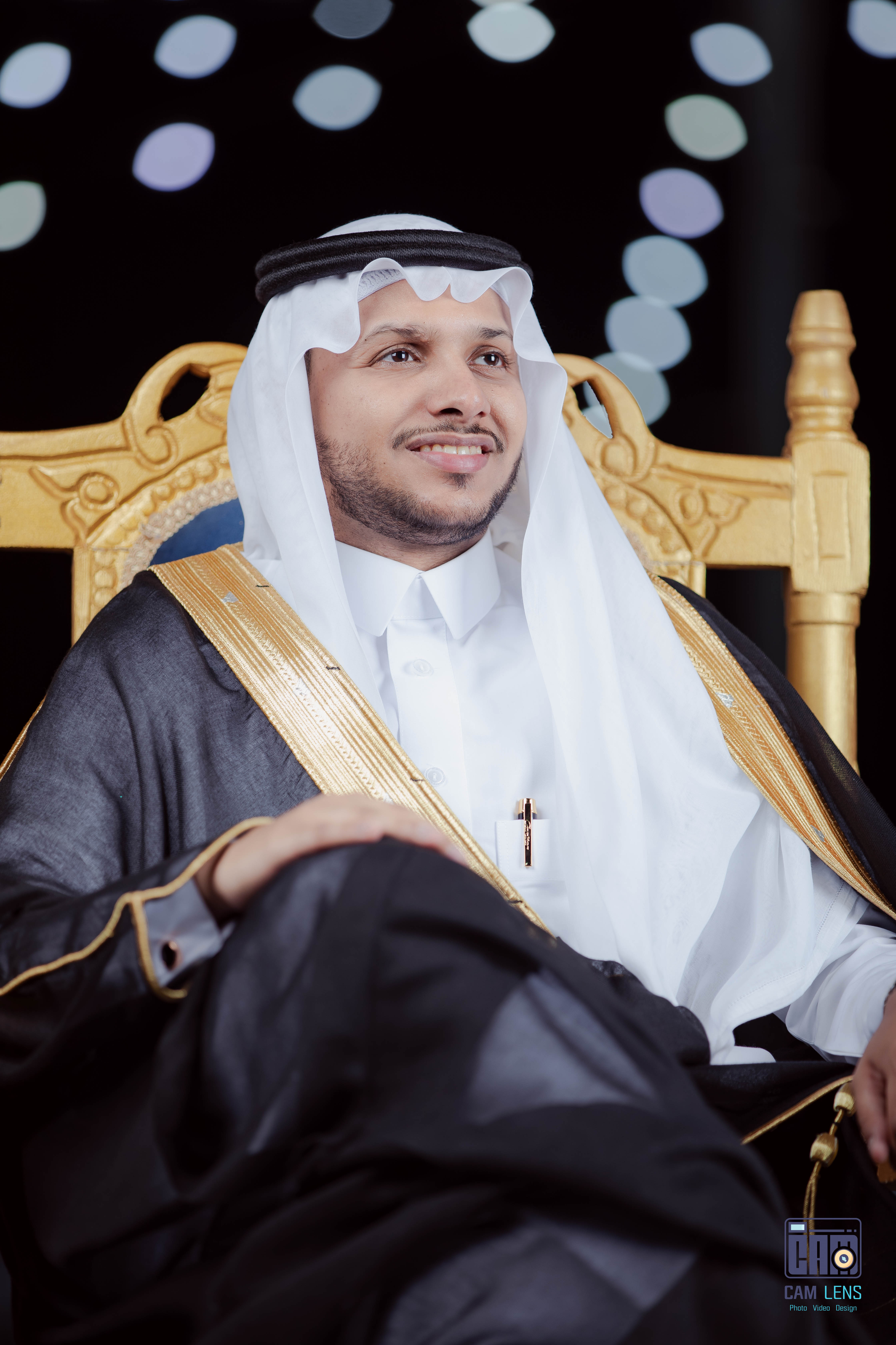 زواج: علي الشاعري