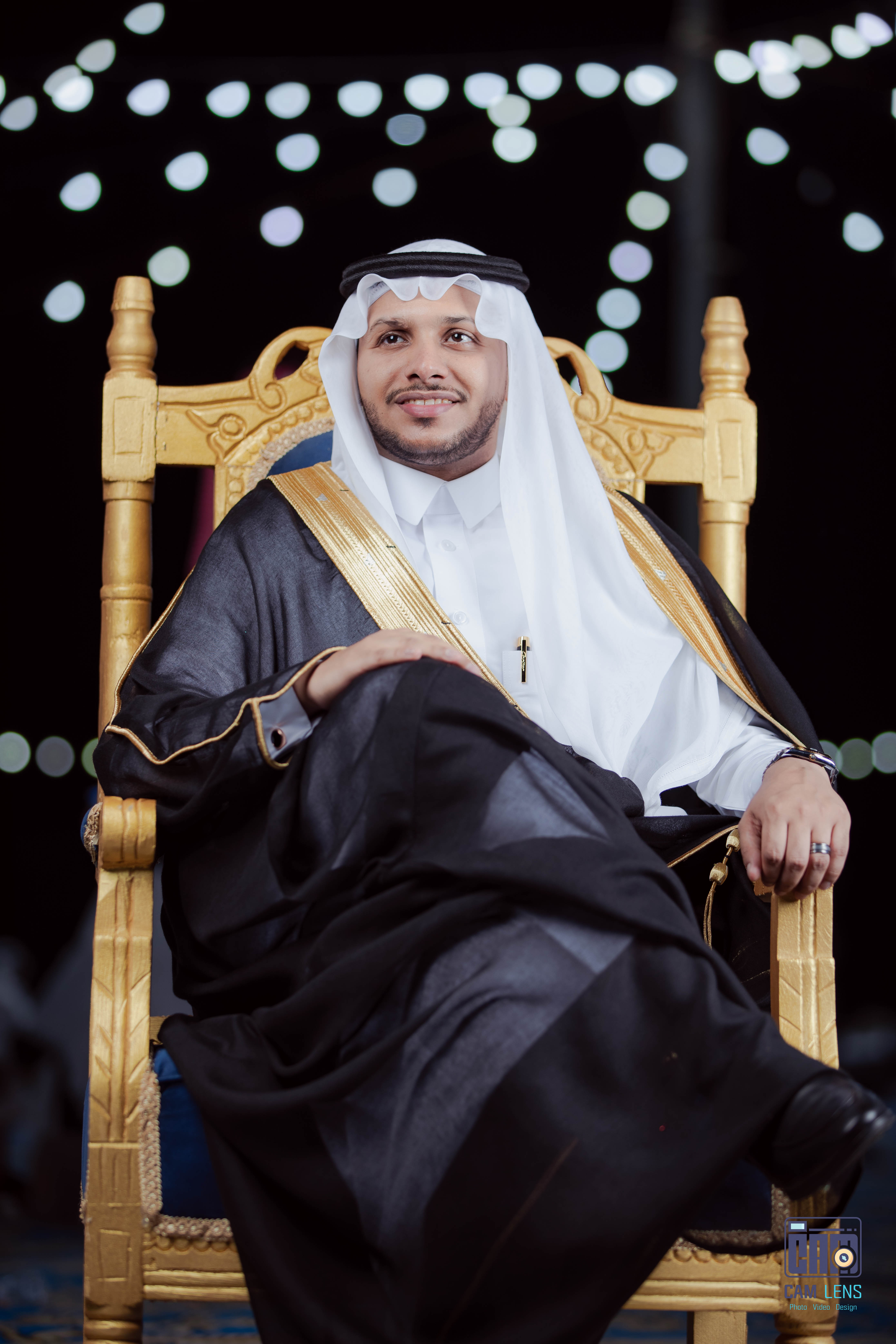 زواج: علي الشاعري