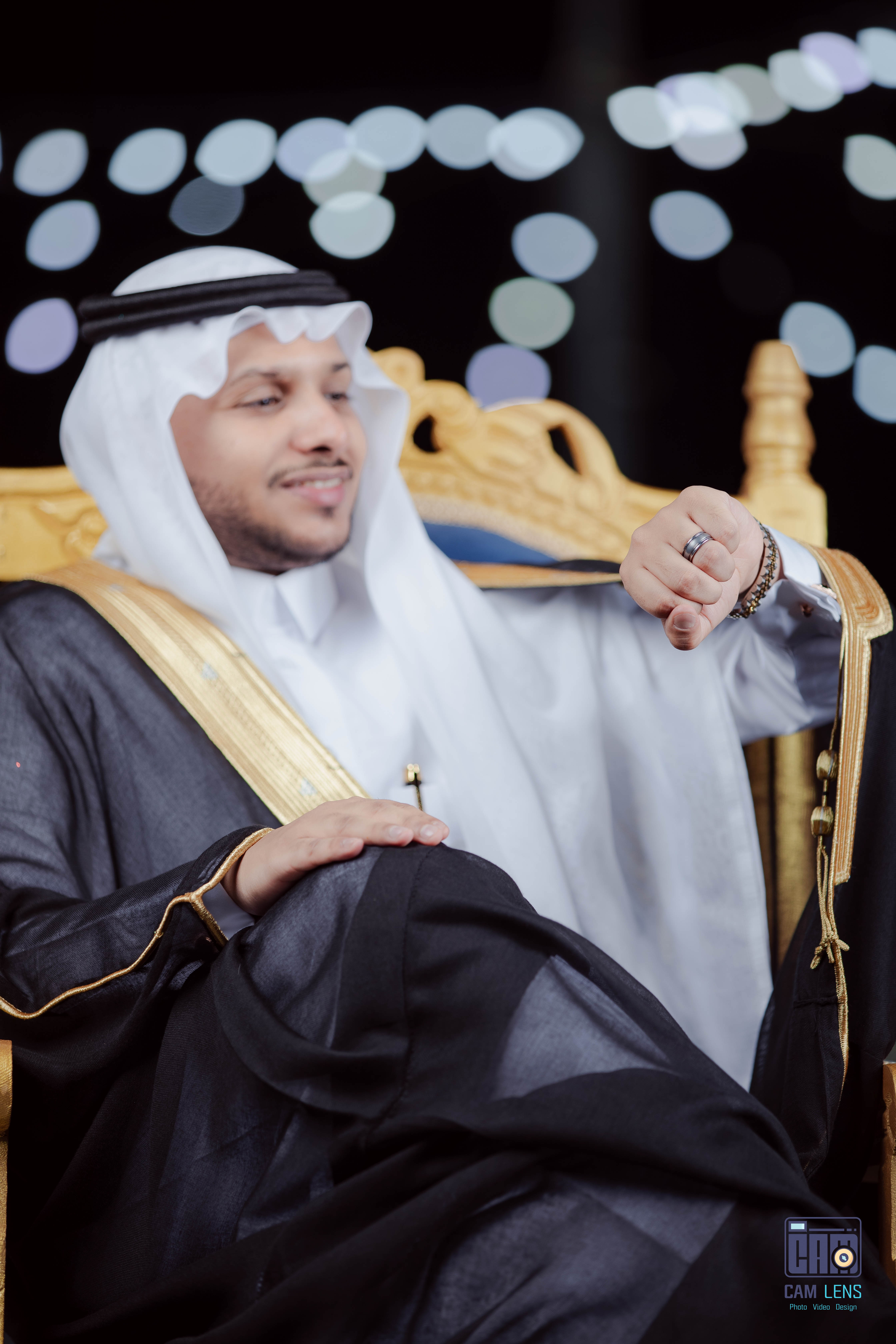 زواج: علي الشاعري