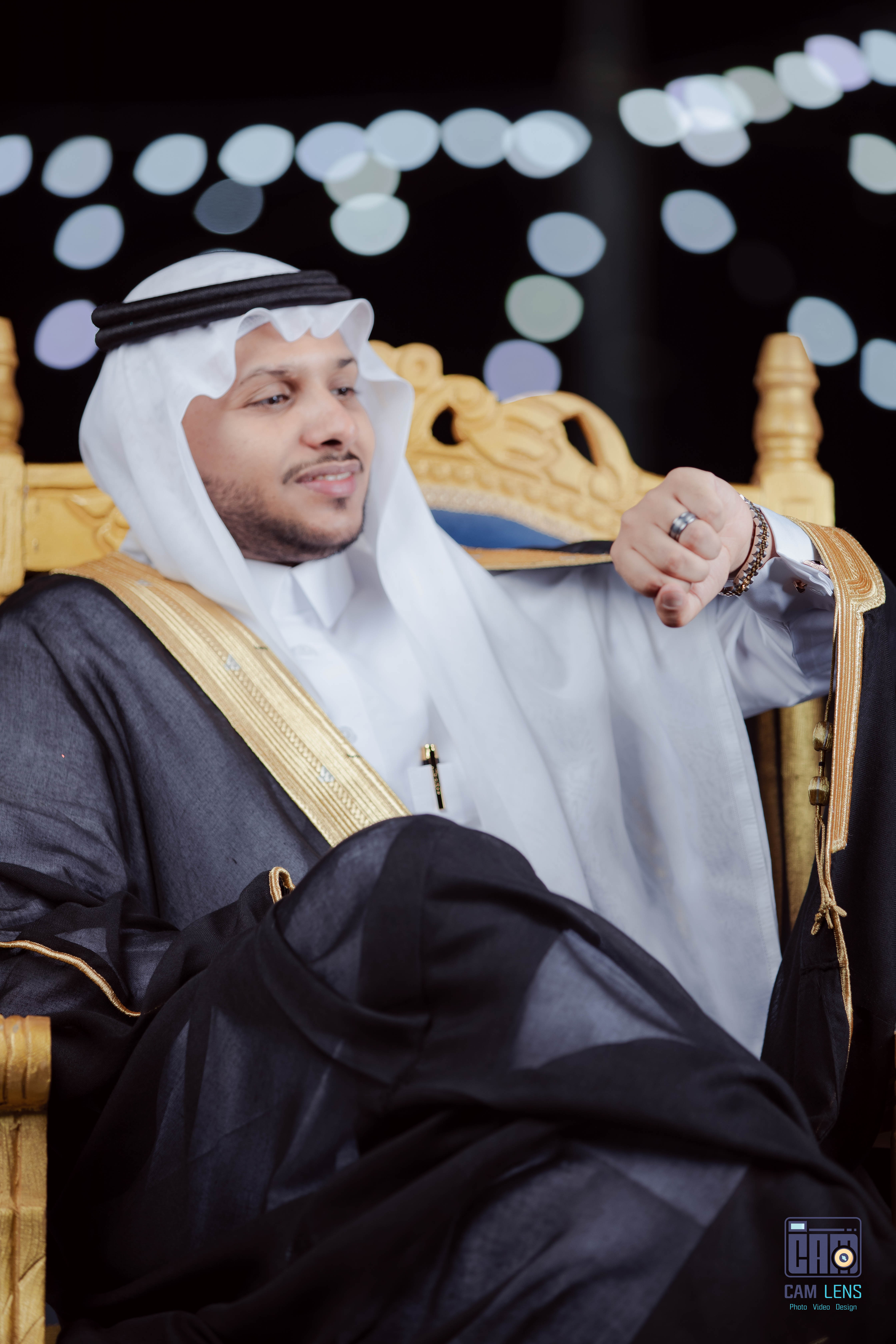 زواج: علي الشاعري