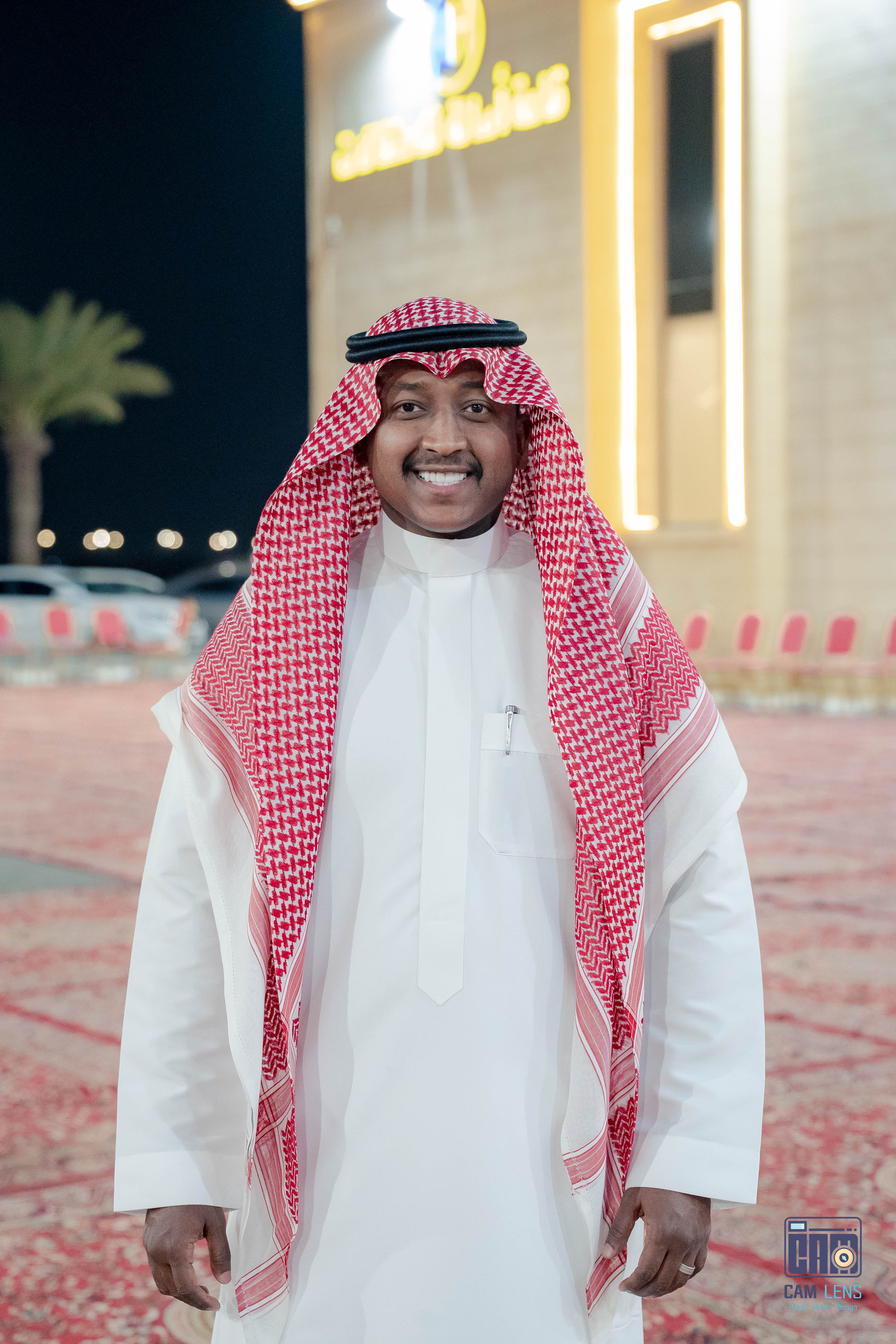 حفل زواج: سعيد الخالدي