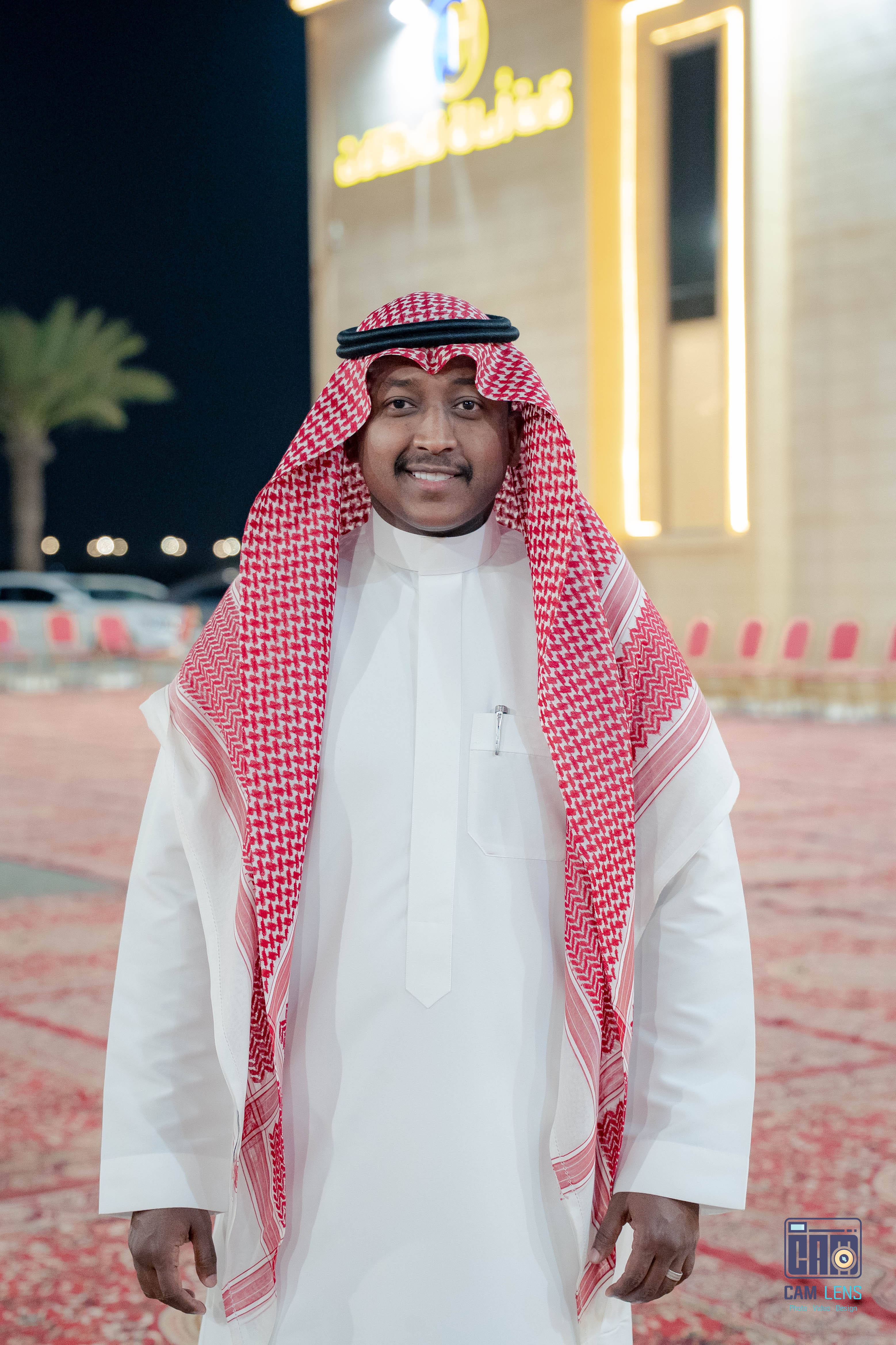 حفل زواج: سعيد الخالدي