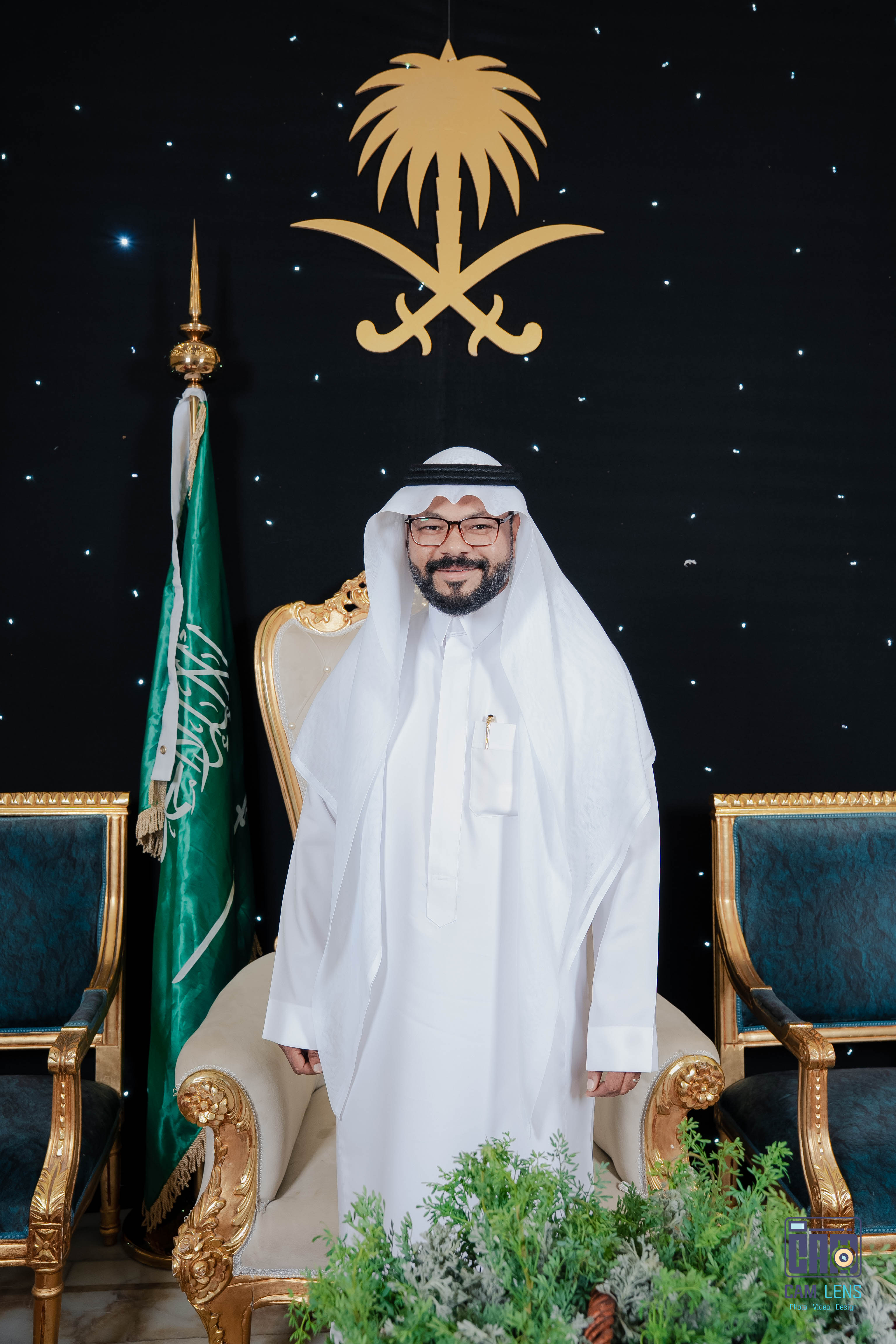 حفل زواج: سعيد الخالدي