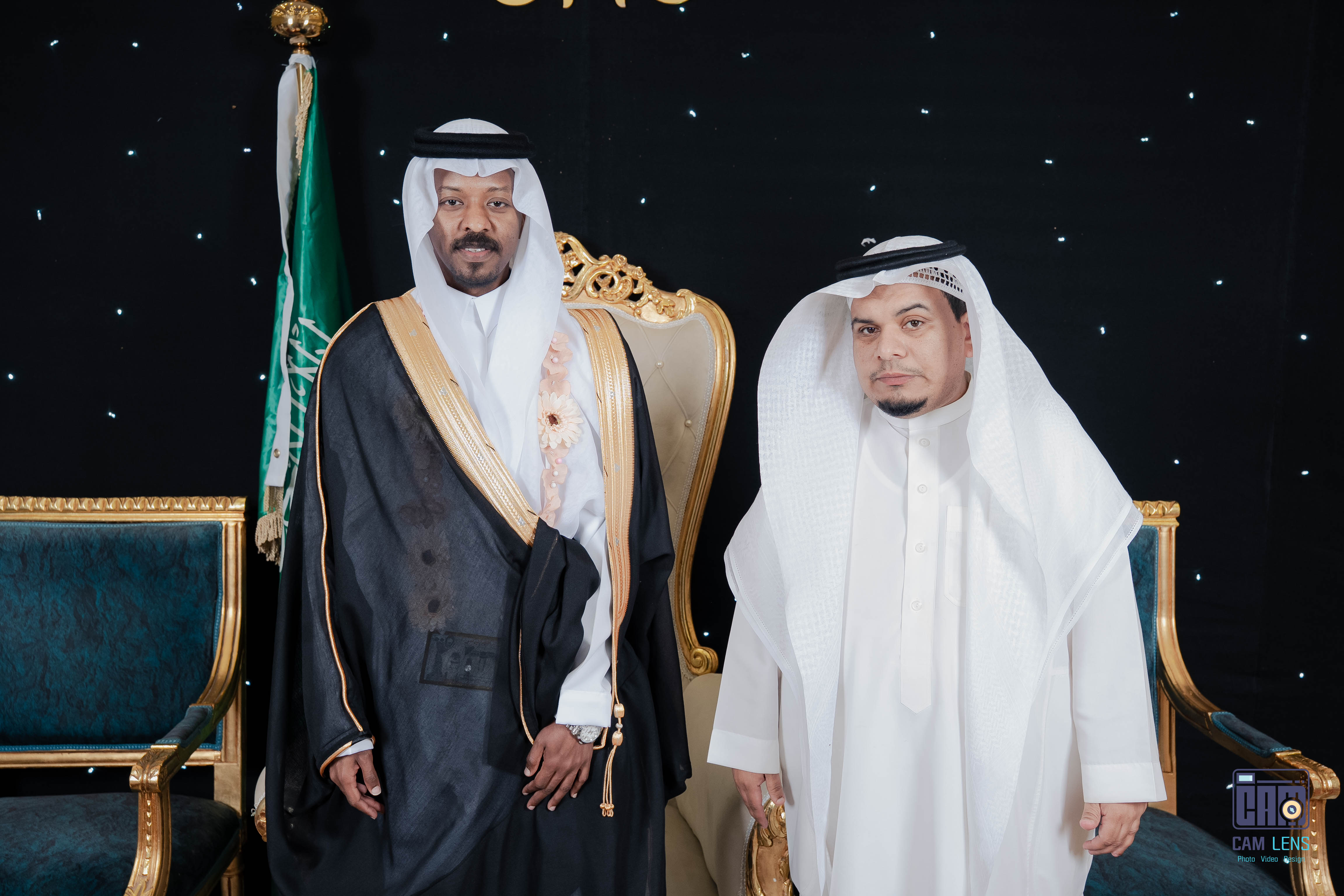 حفل زواج: سعيد الخالدي