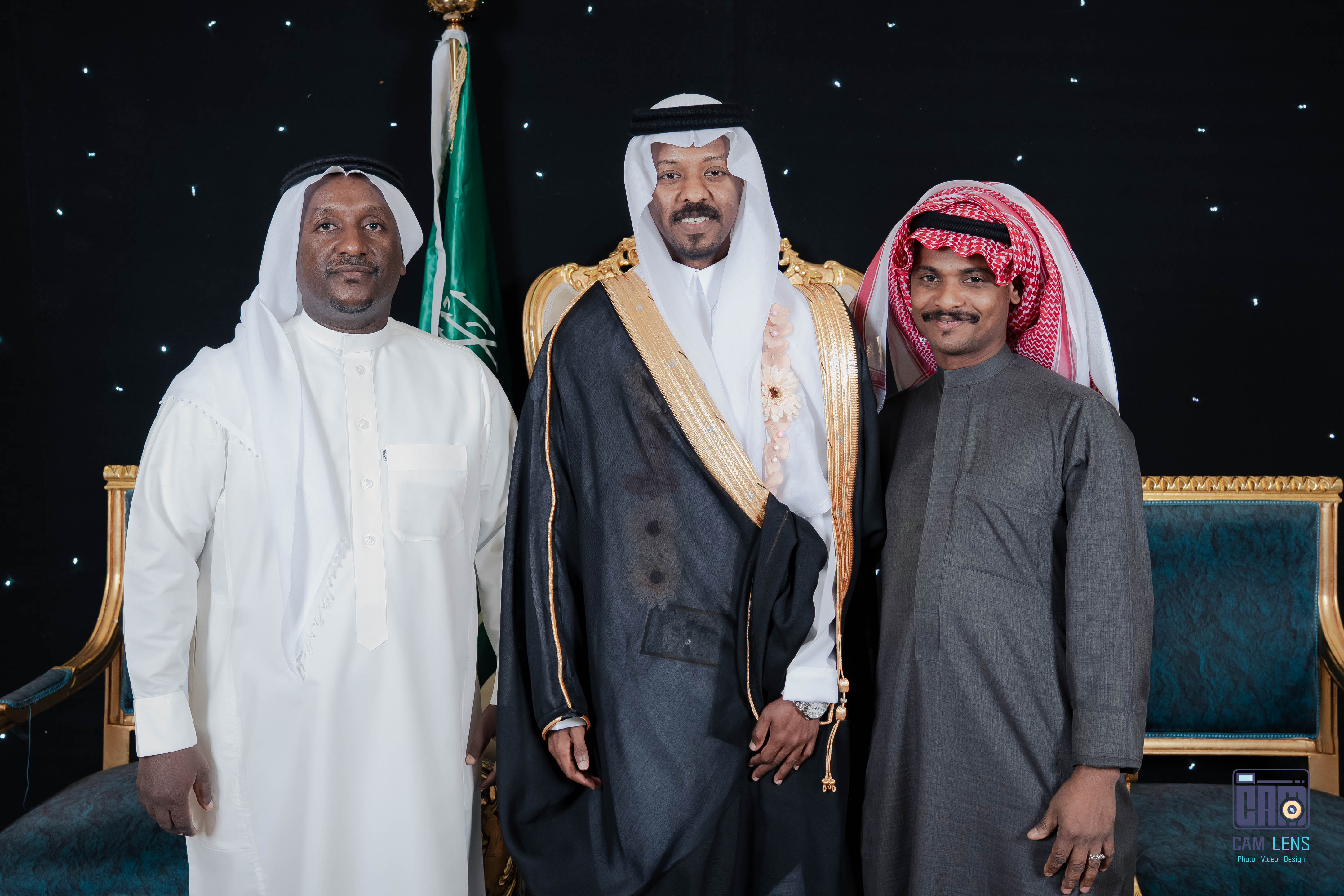 حفل زواج: سعيد الخالدي