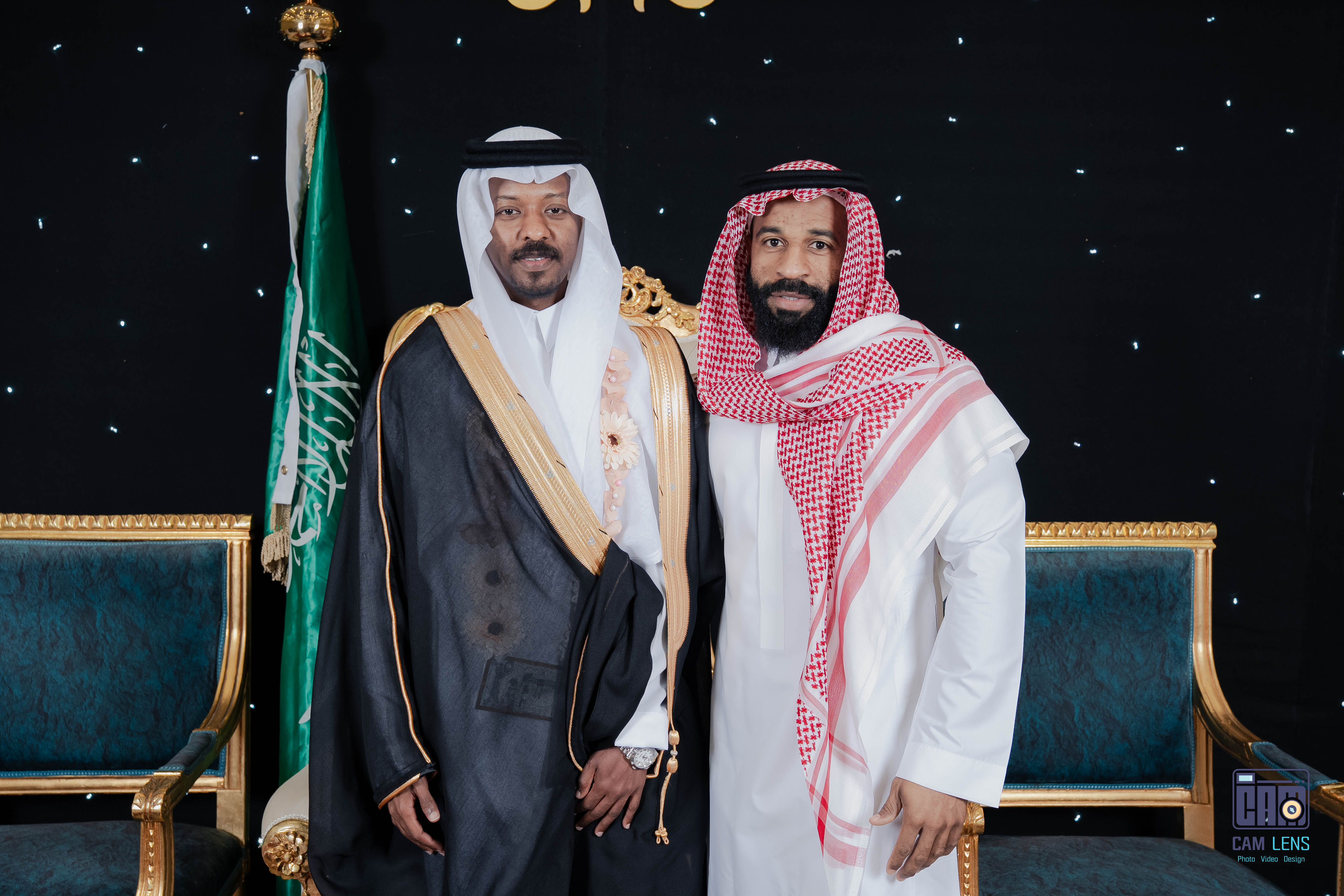 حفل زواج: سعيد الخالدي