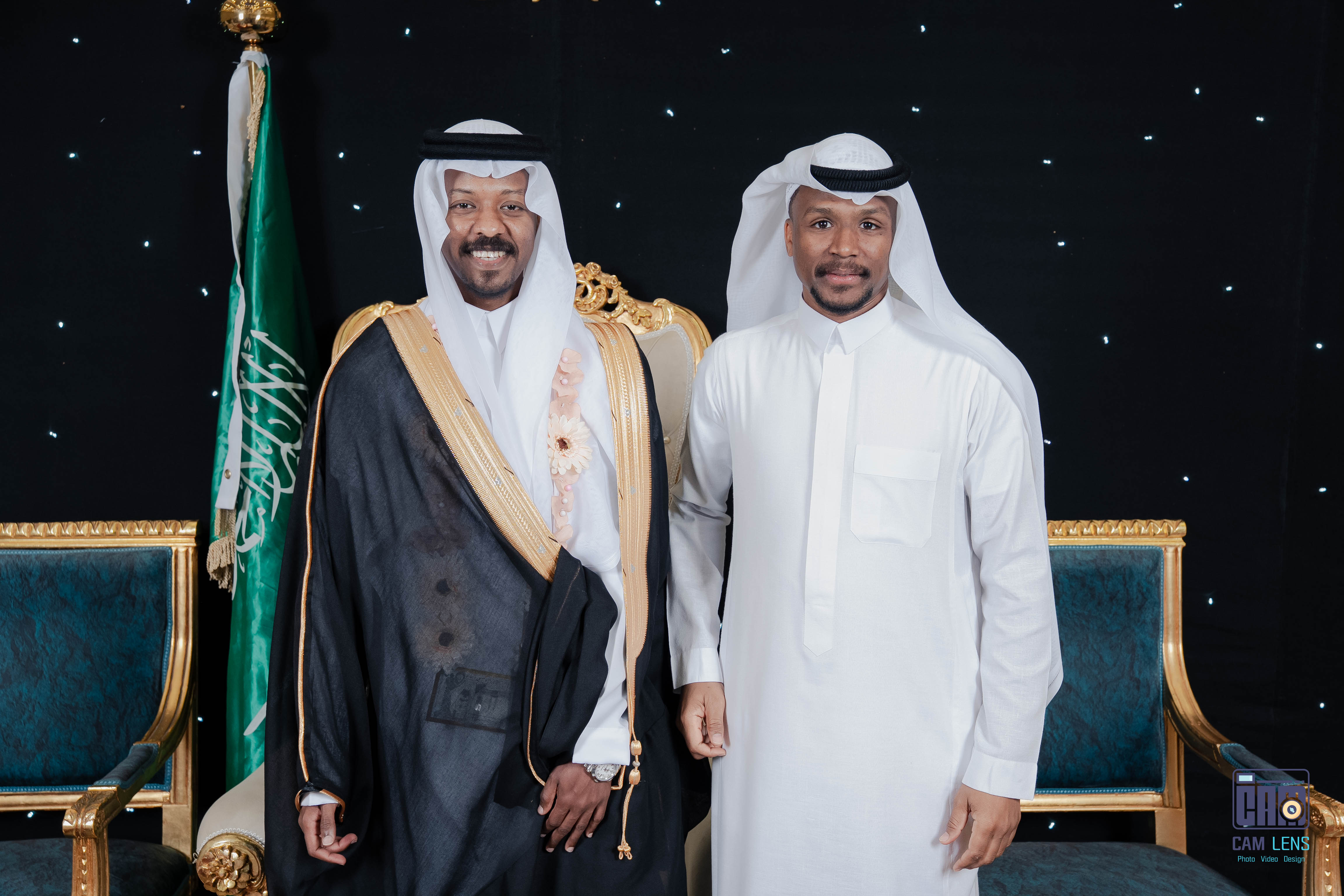 حفل زواج: سعيد الخالدي