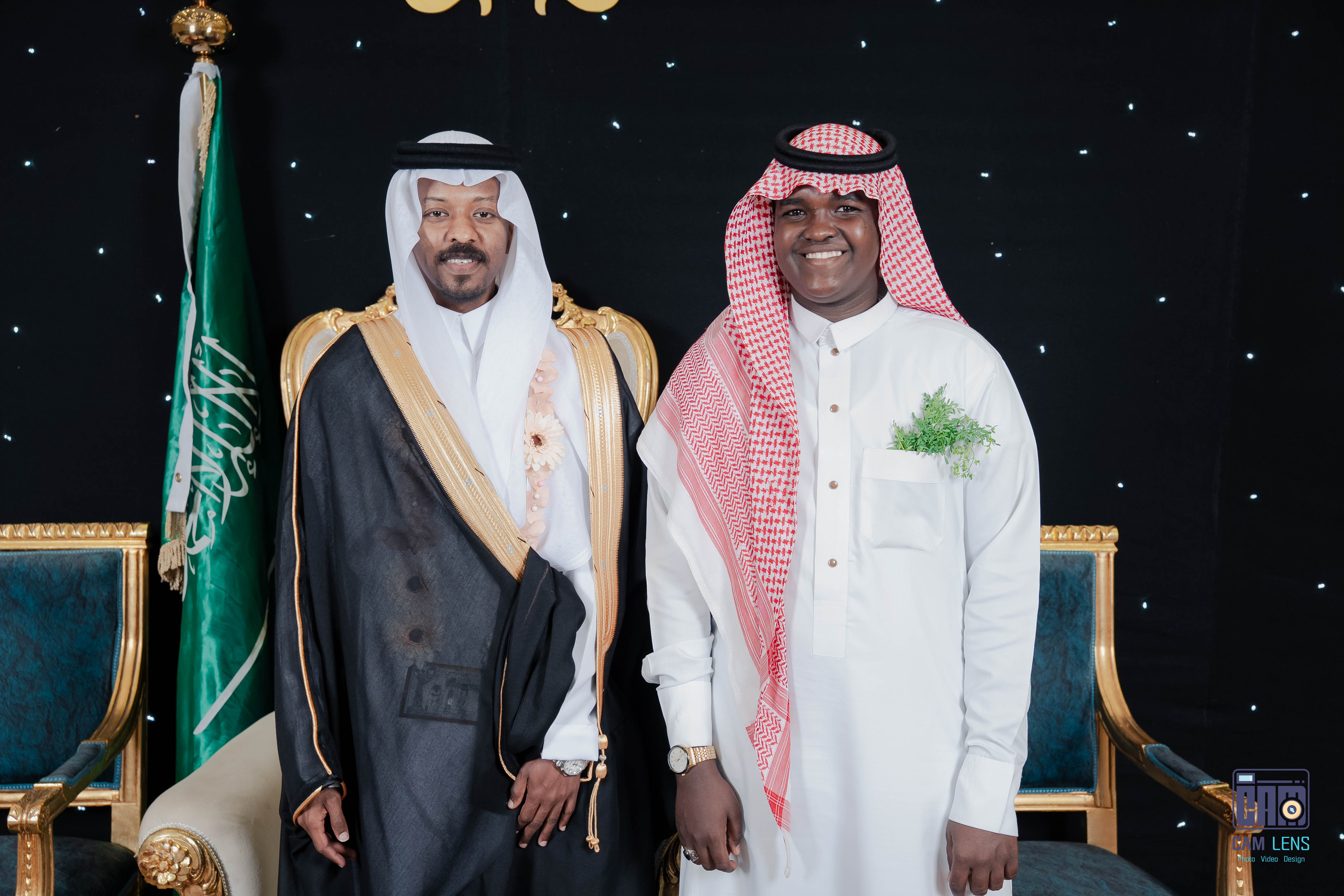 حفل زواج: سعيد الخالدي