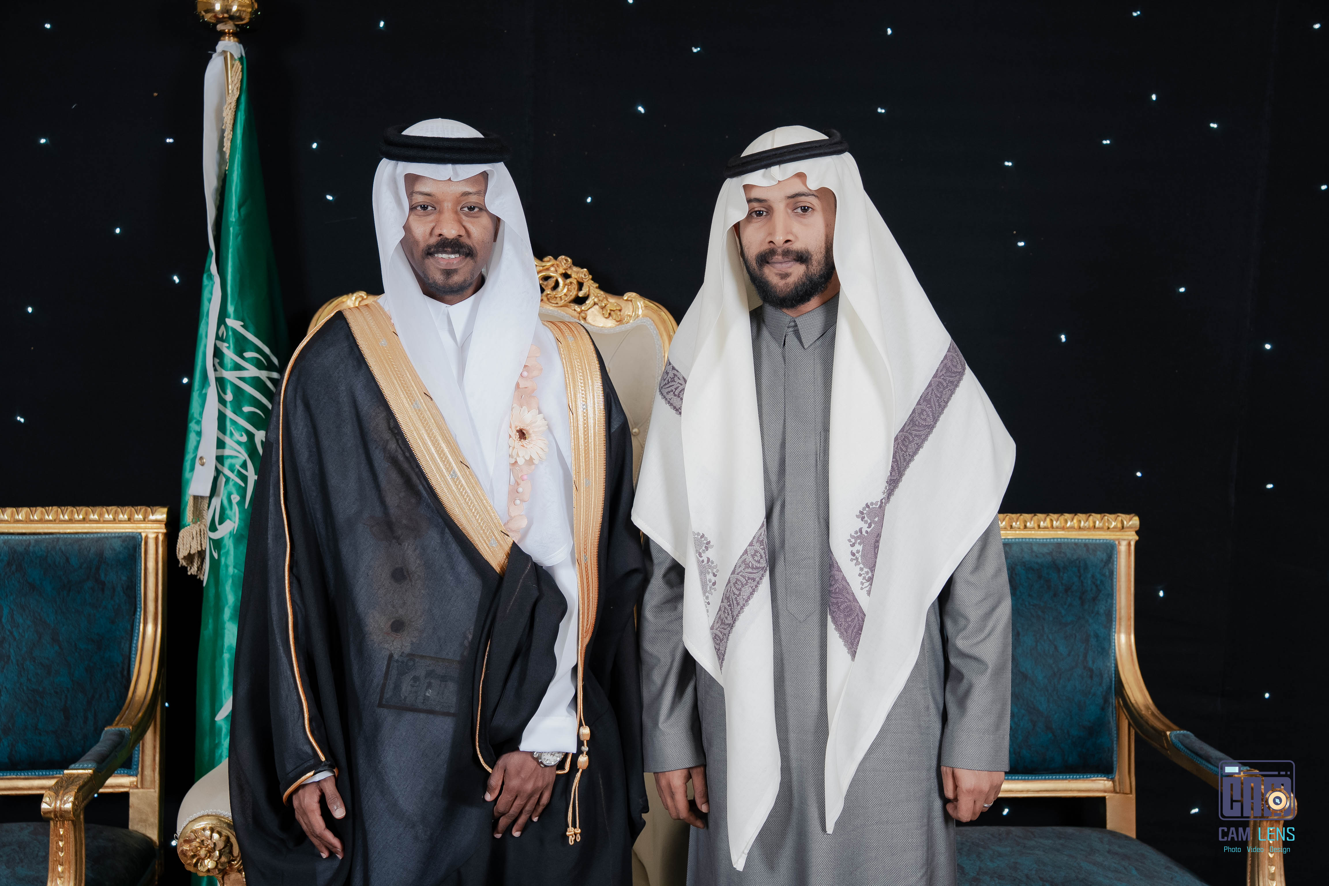 حفل زواج: سعيد الخالدي