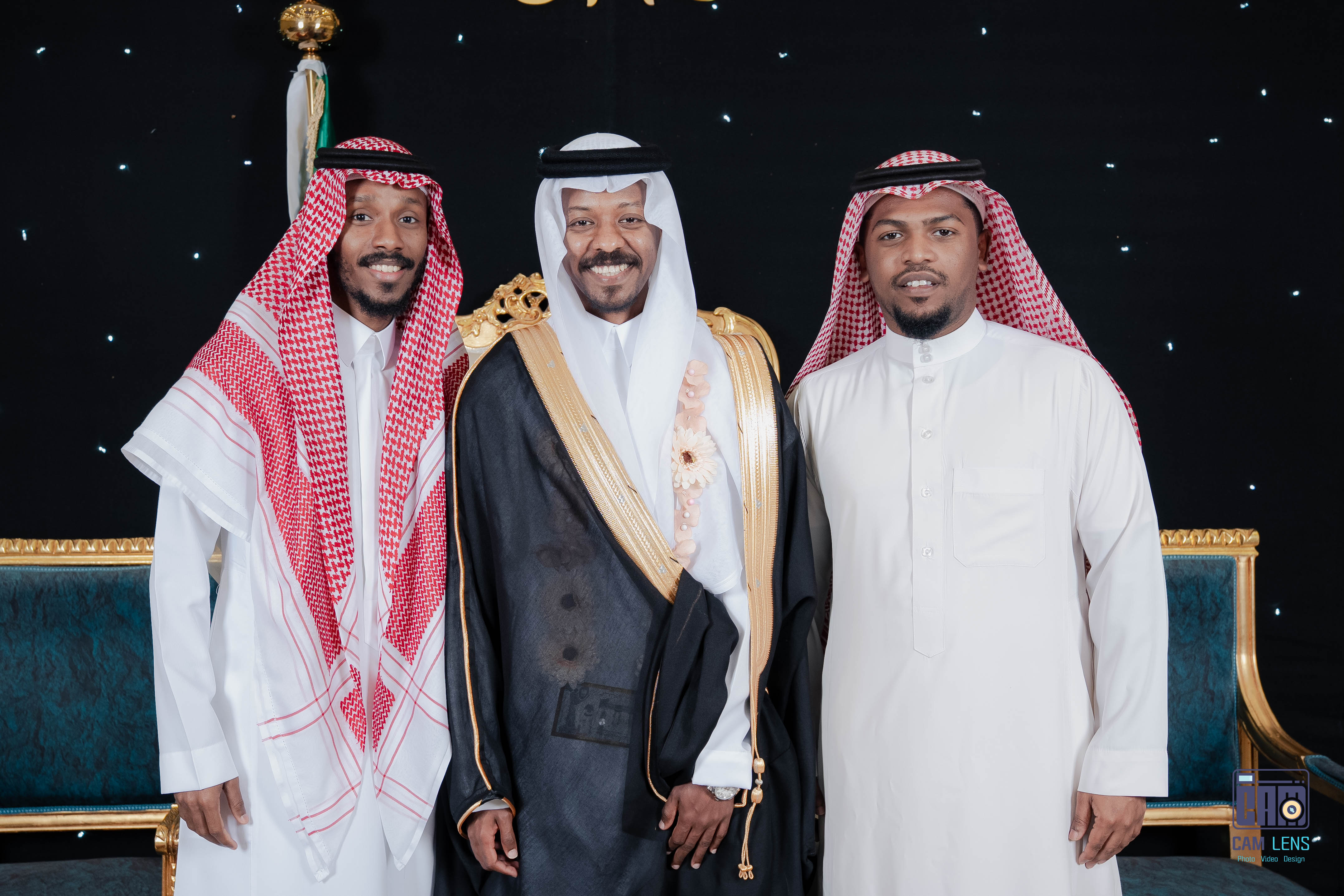 حفل زواج: سعيد الخالدي