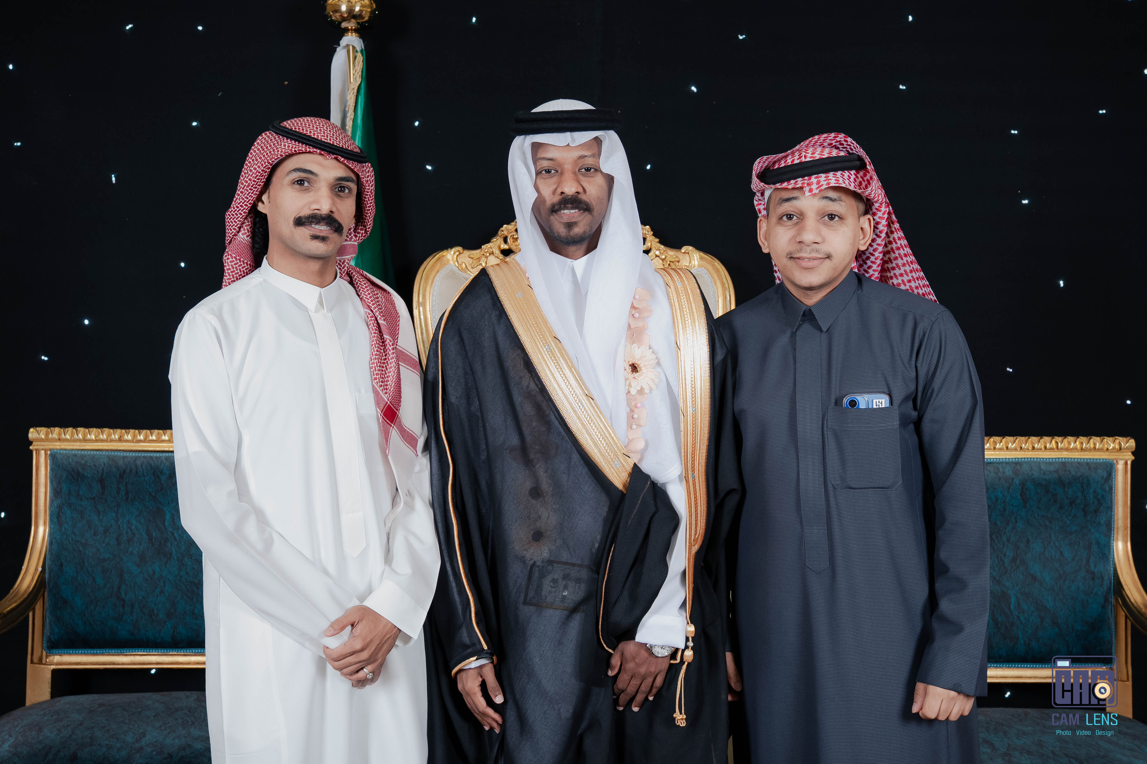 حفل زواج: سعيد الخالدي