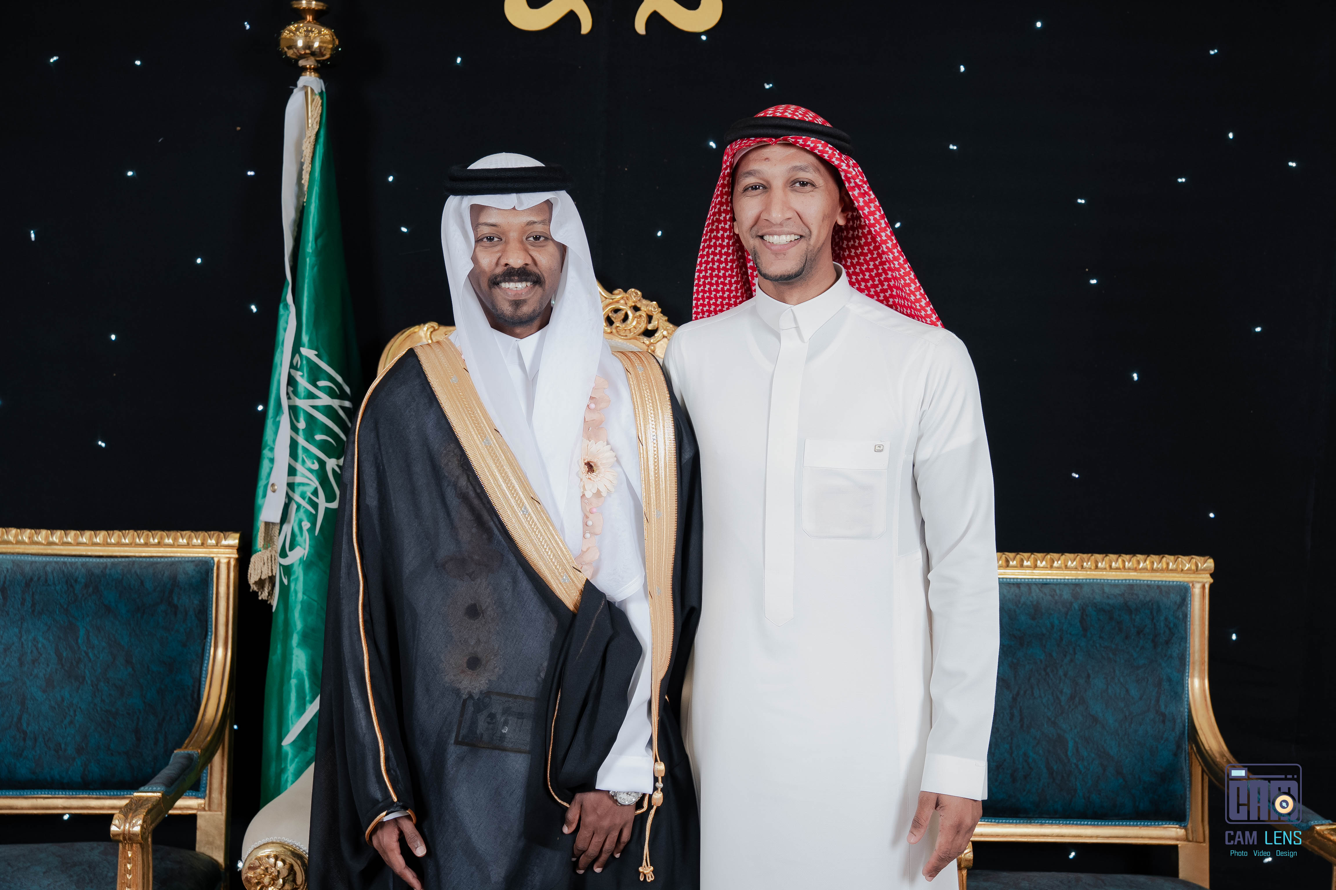 حفل زواج: سعيد الخالدي