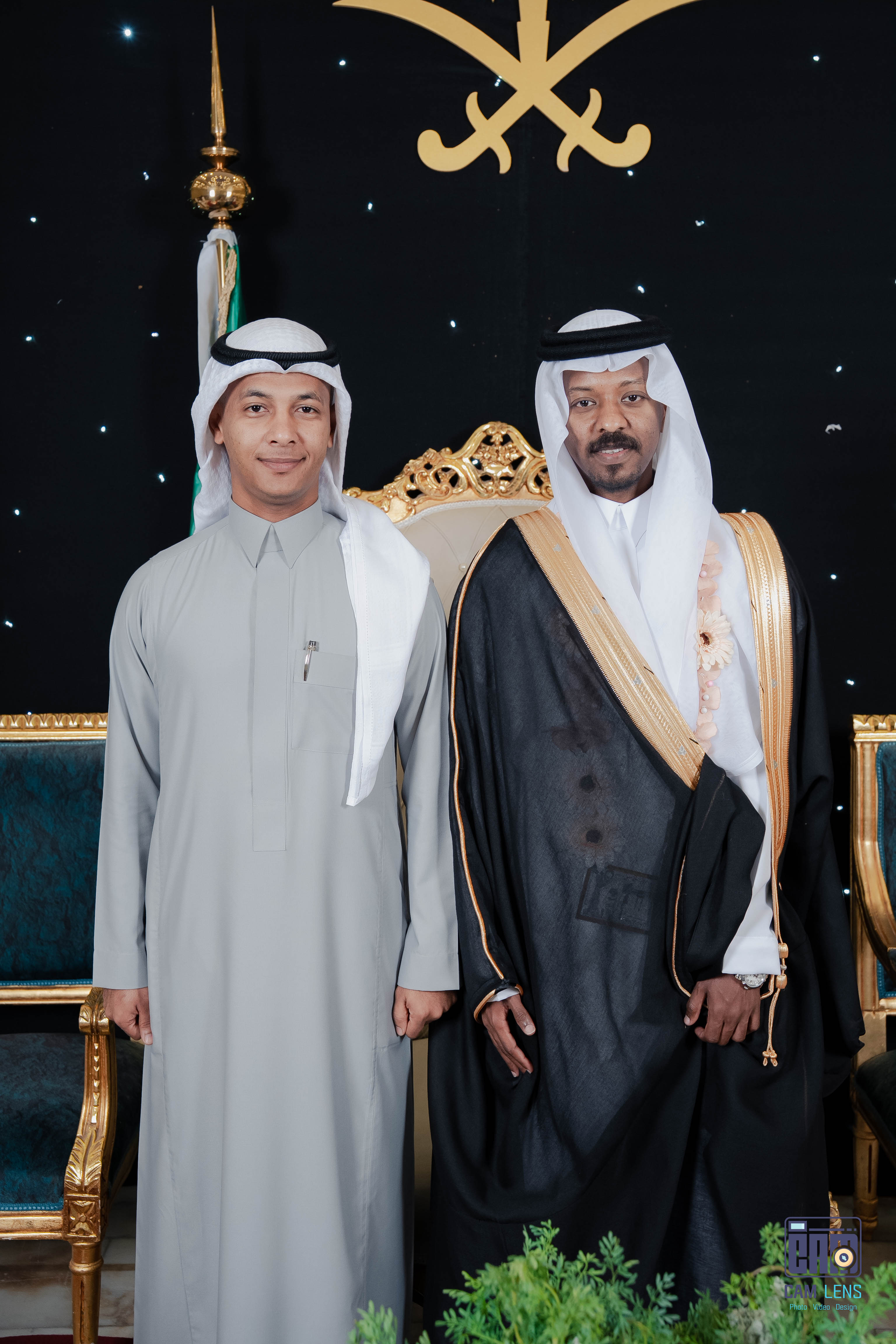 حفل زواج: سعيد الخالدي