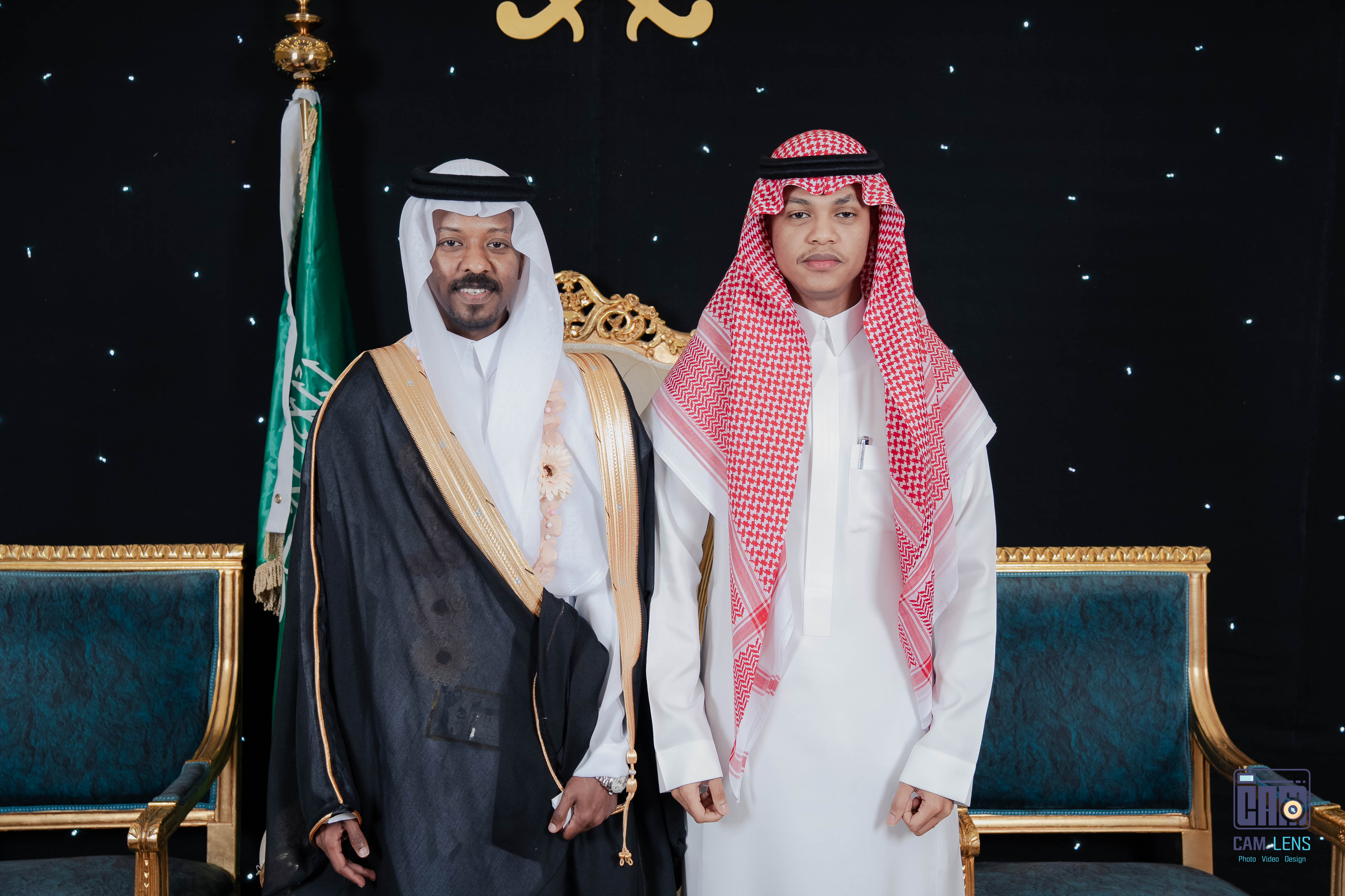 حفل زواج: سعيد الخالدي