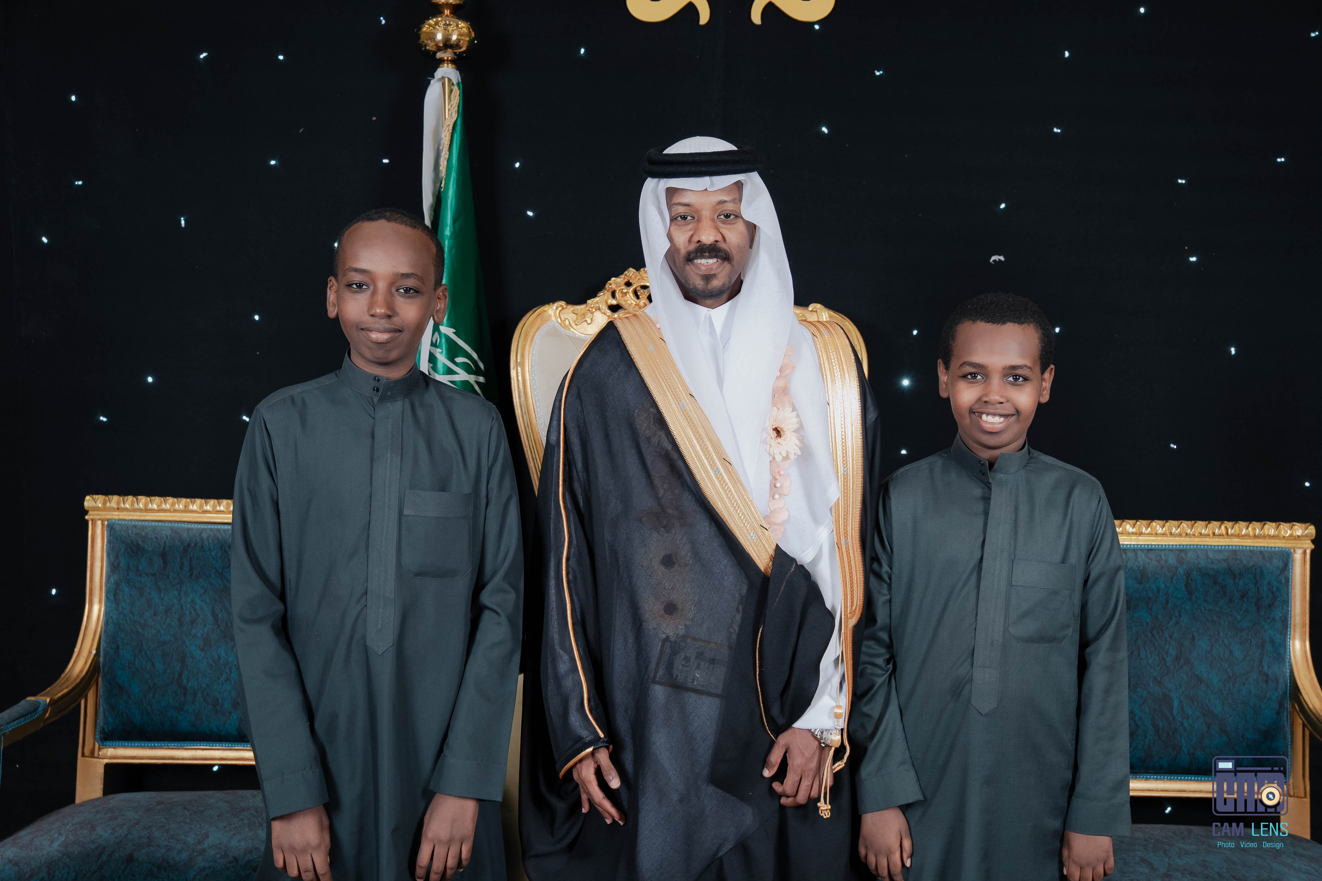 حفل زواج: سعيد الخالدي