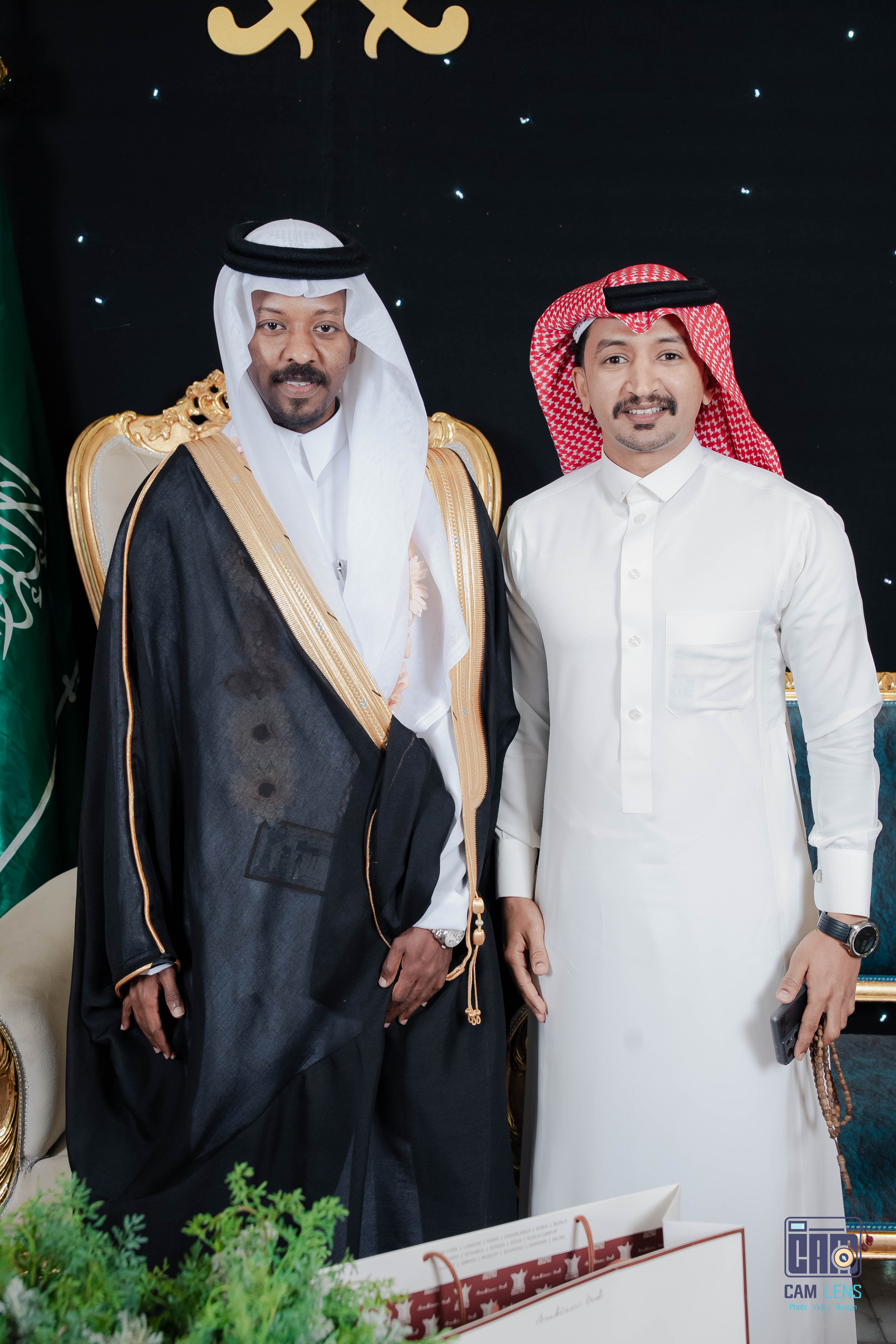 حفل زواج: سعيد الخالدي