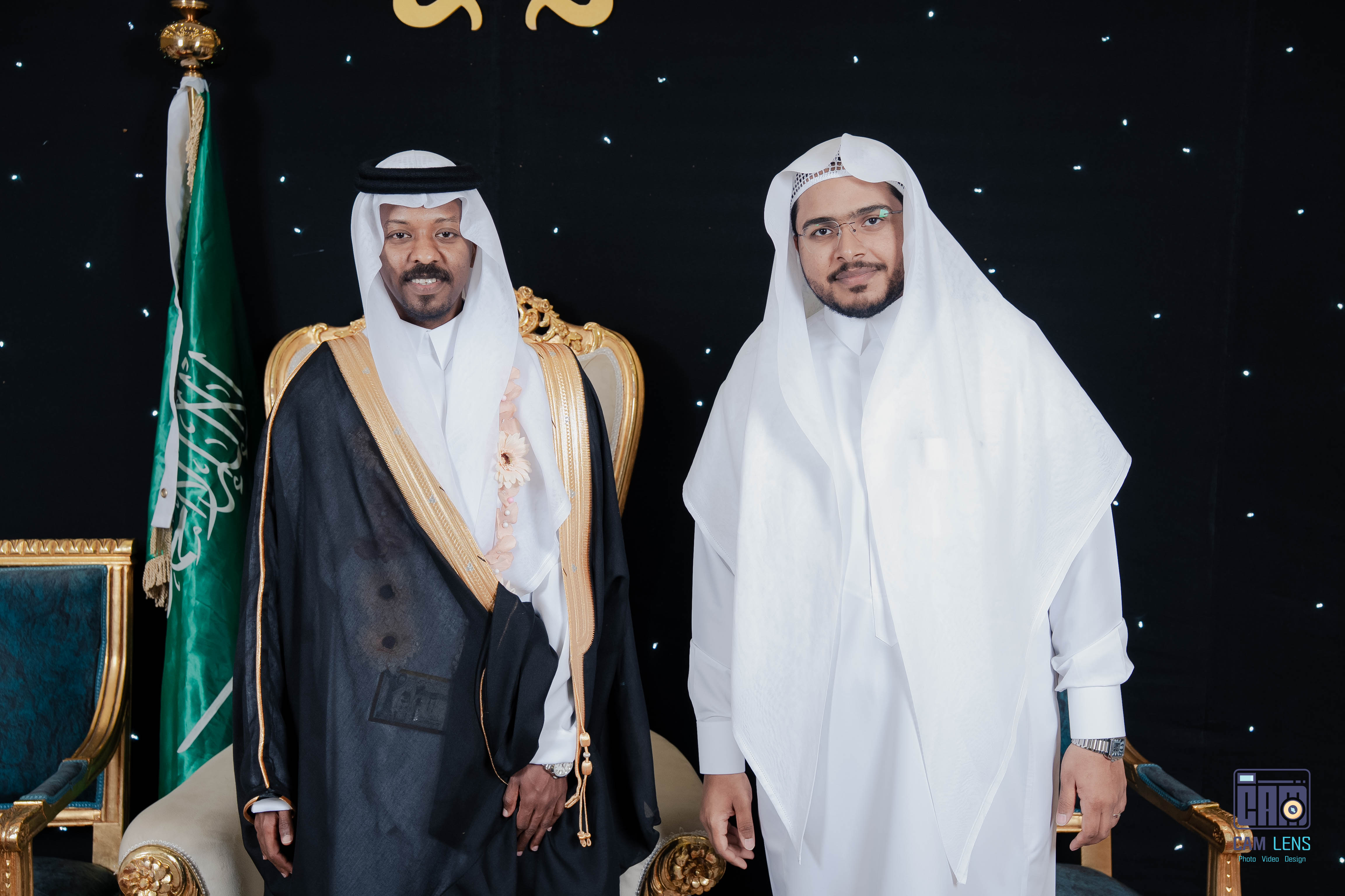 حفل زواج: سعيد الخالدي