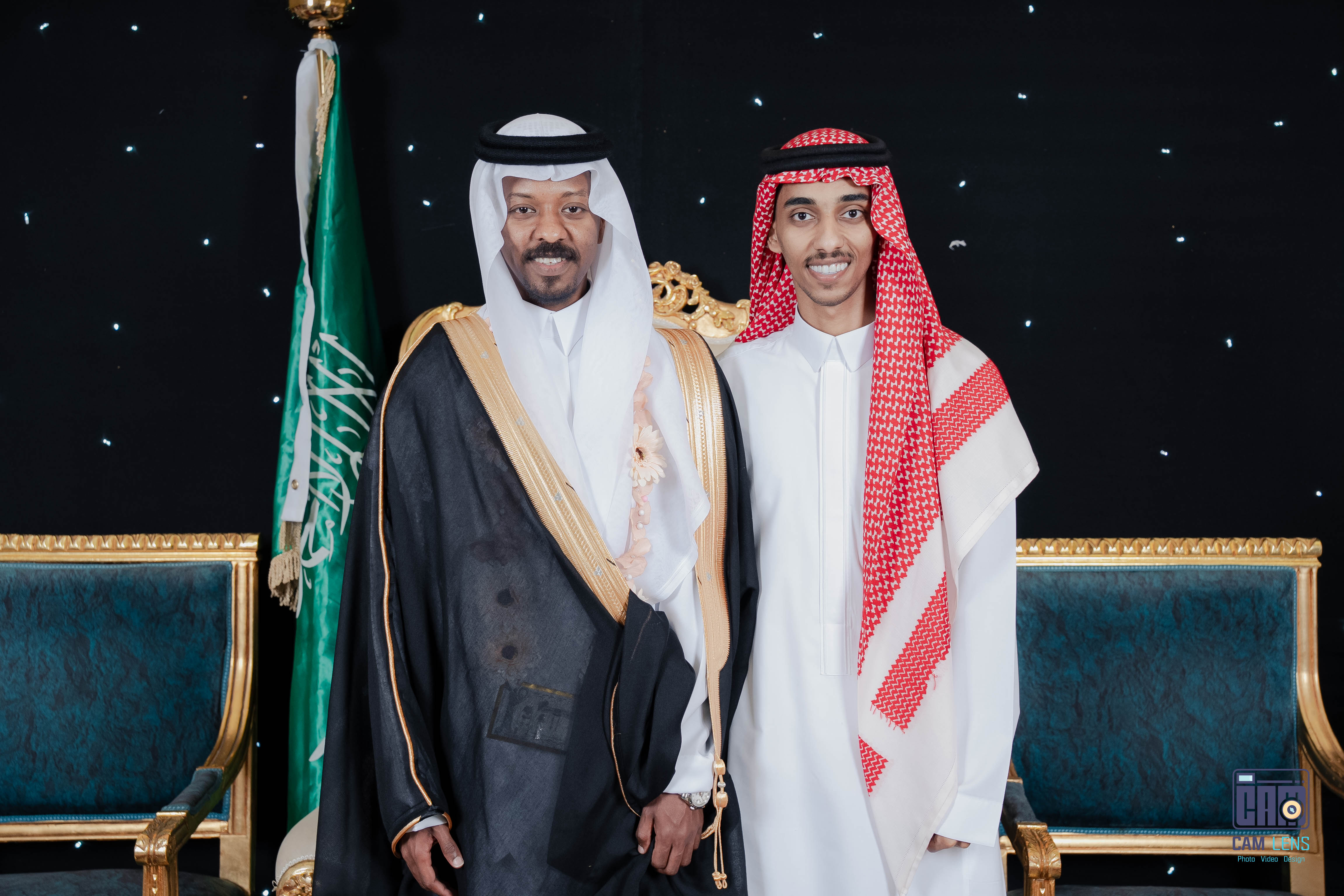 حفل زواج: سعيد الخالدي