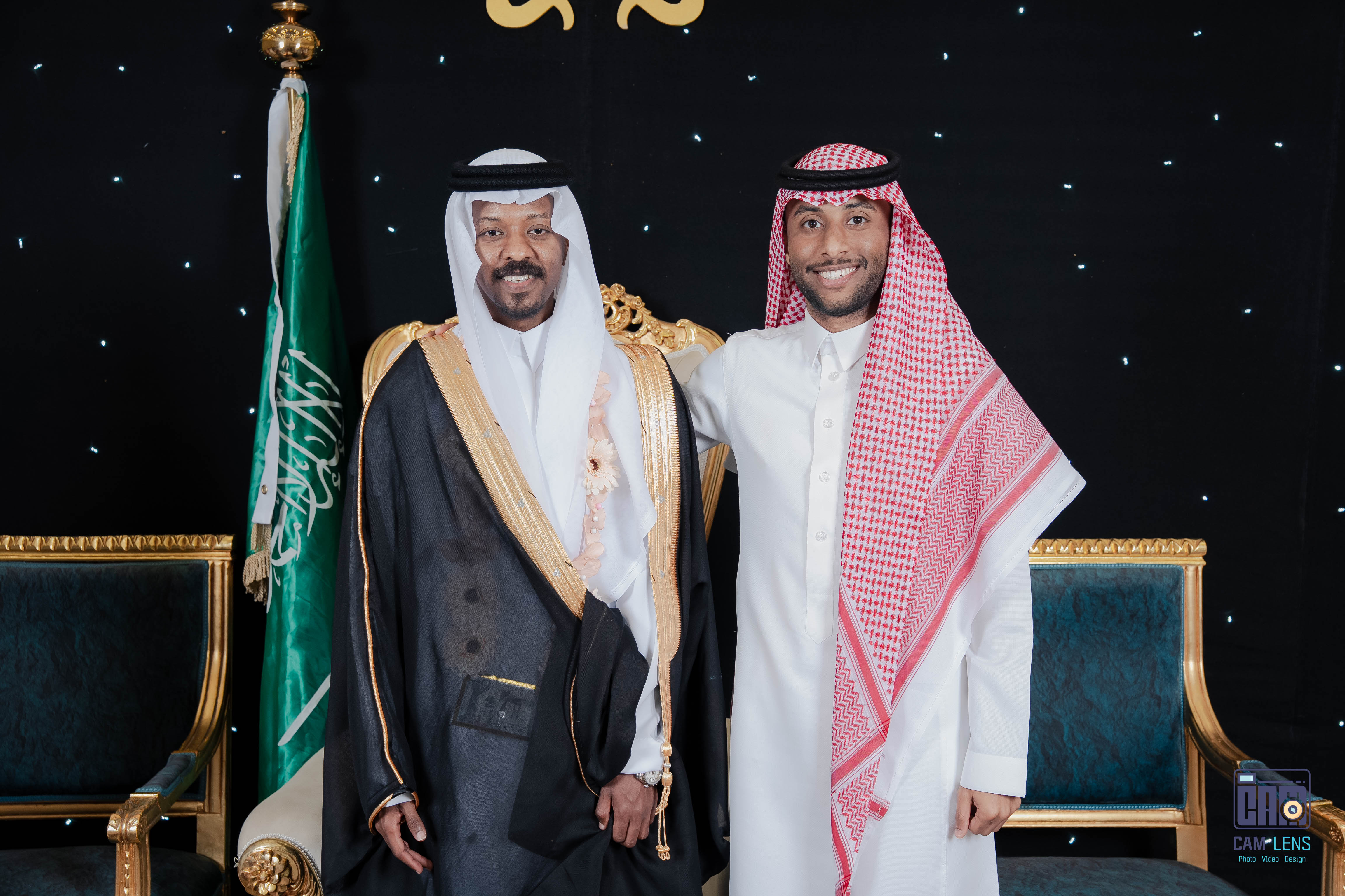 حفل زواج: سعيد الخالدي