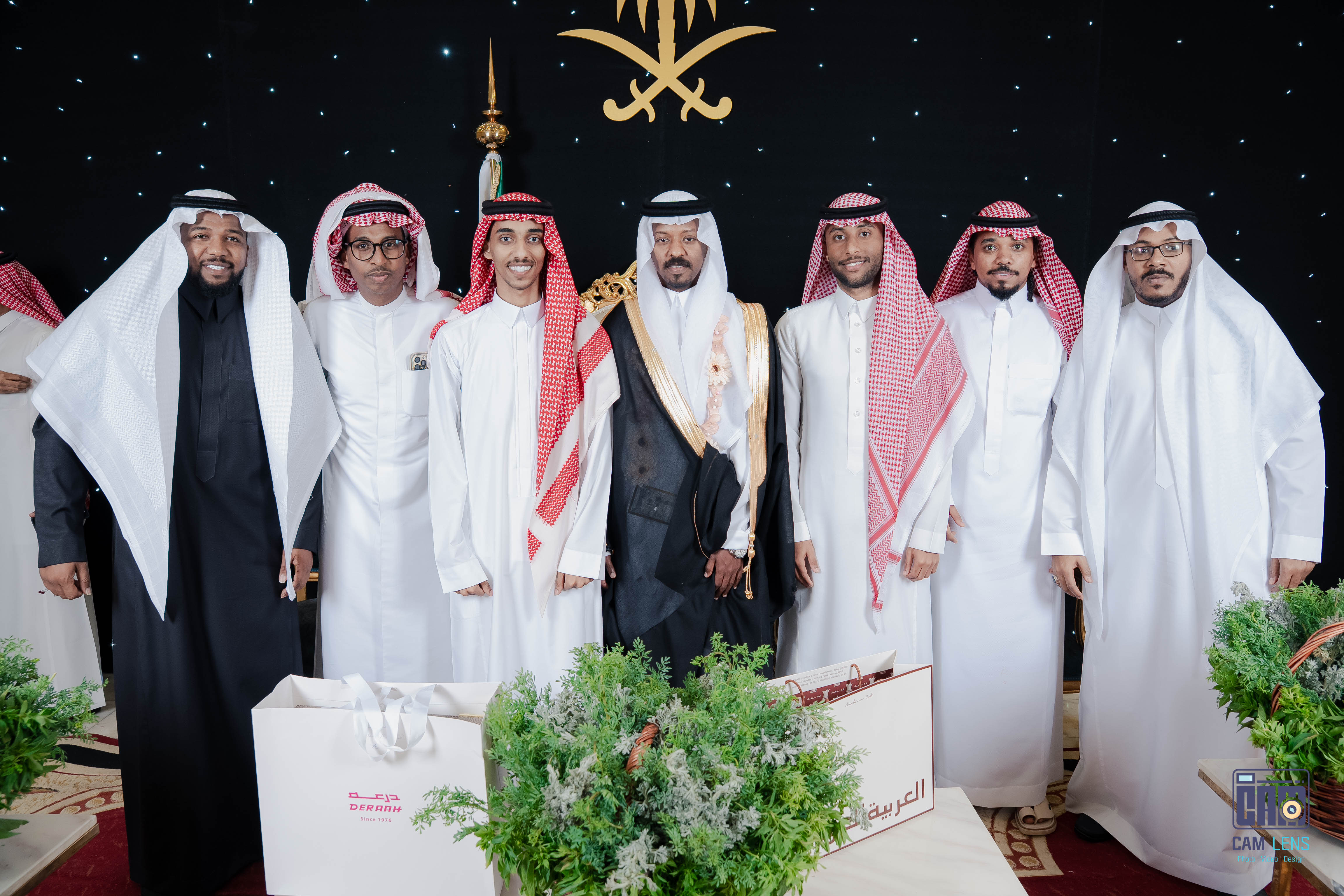 حفل زواج: سعيد الخالدي