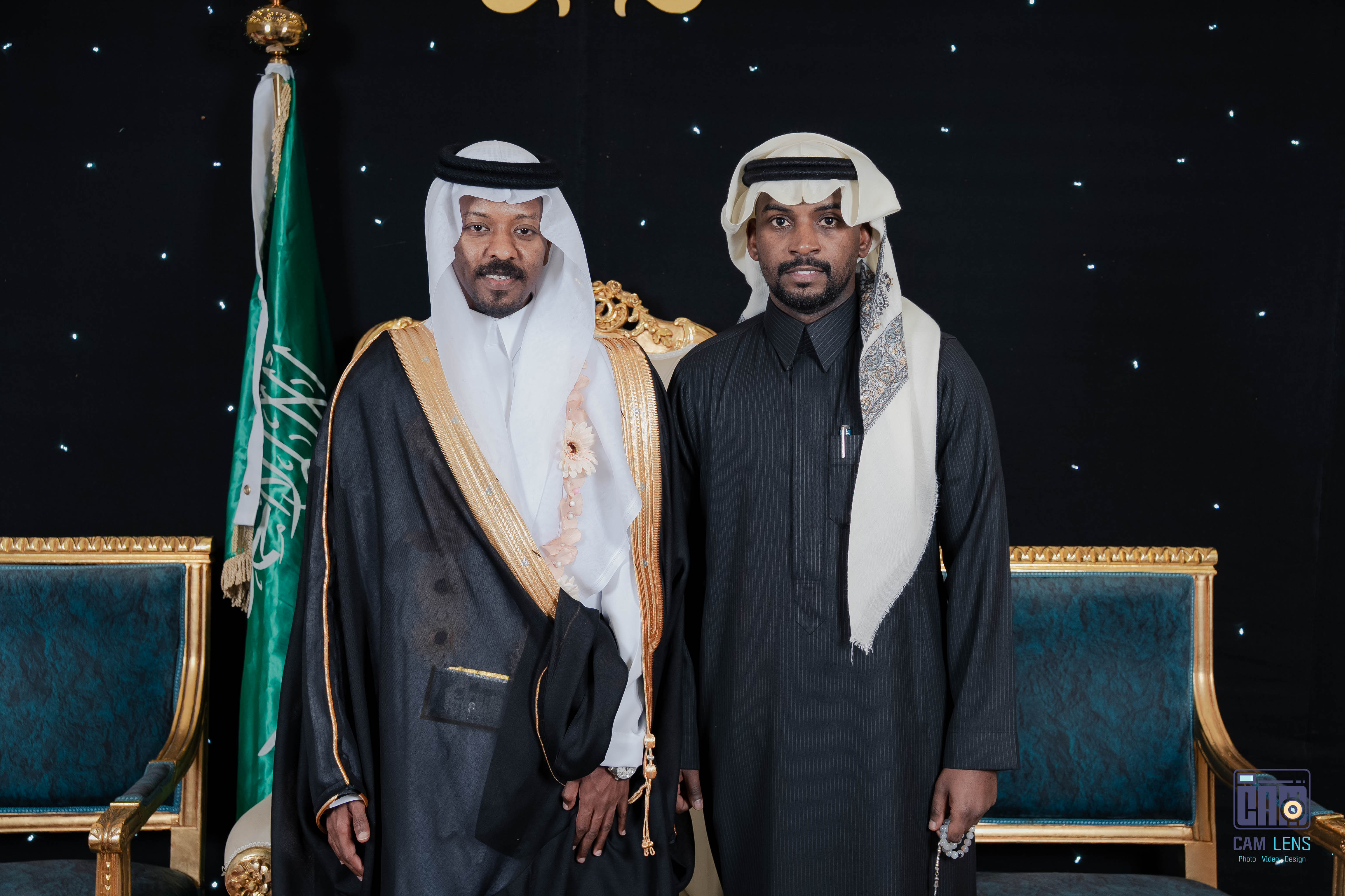 حفل زواج: سعيد الخالدي