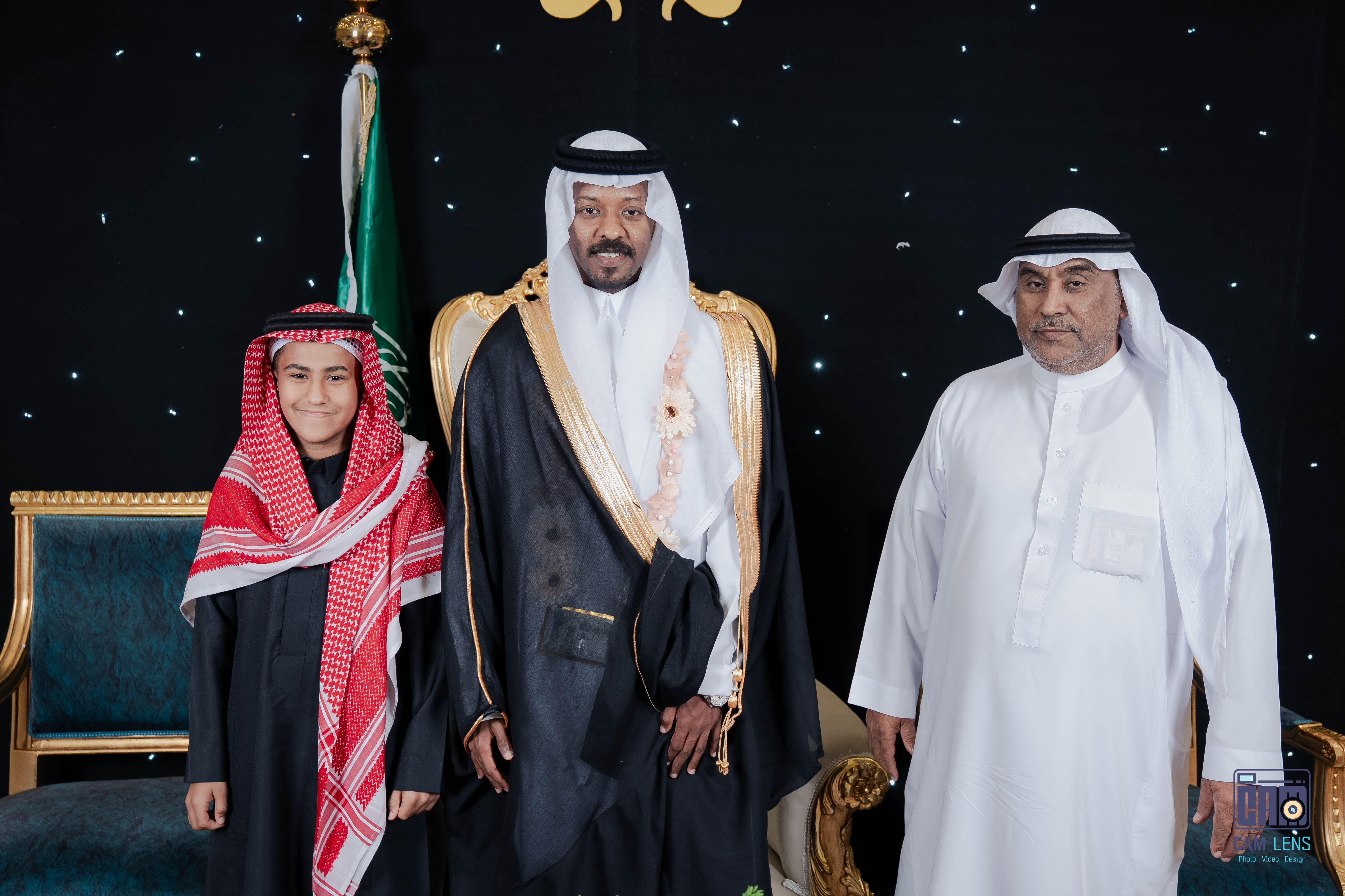 حفل زواج: سعيد الخالدي