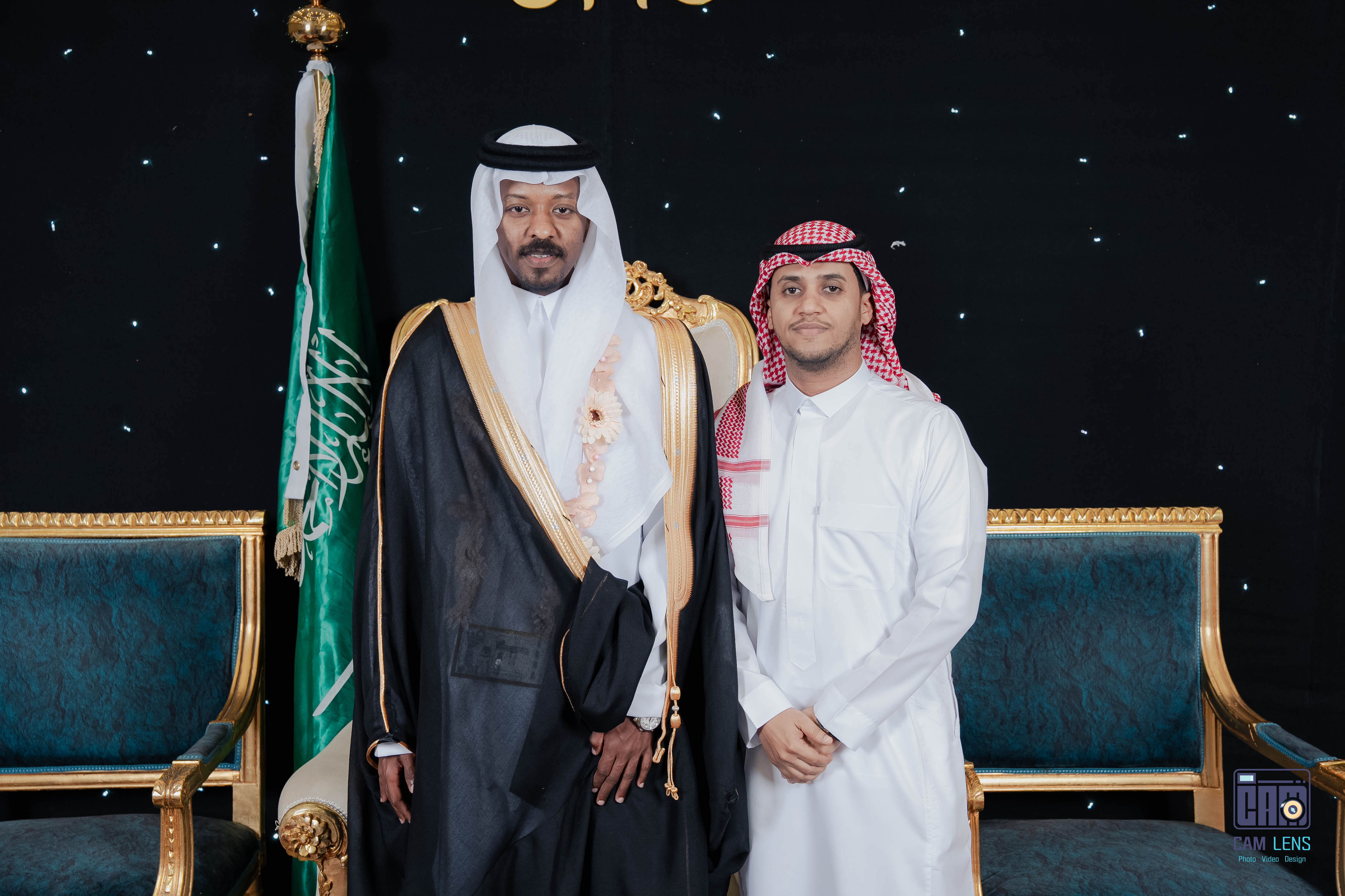 حفل زواج: سعيد الخالدي