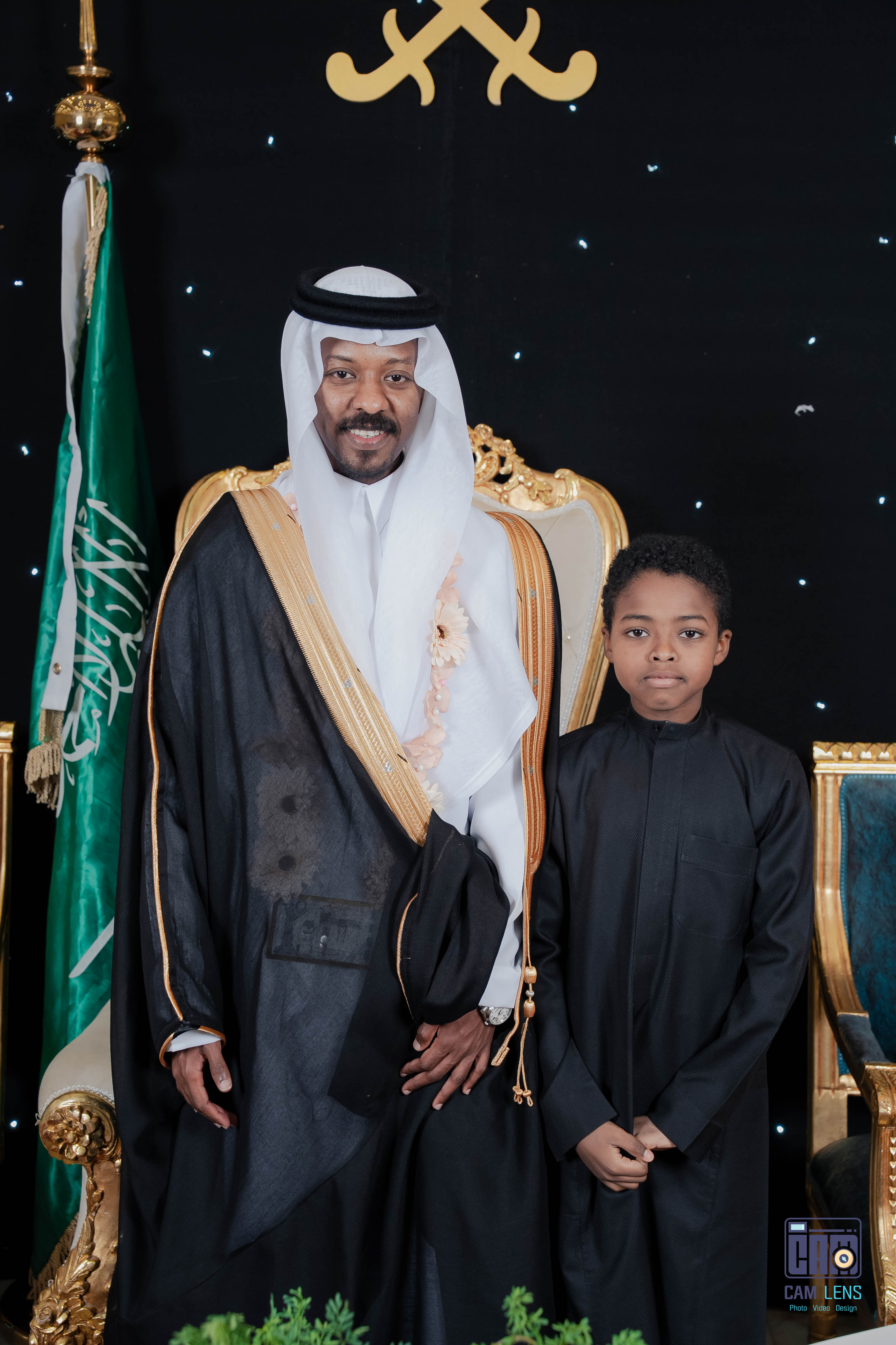 حفل زواج: سعيد الخالدي