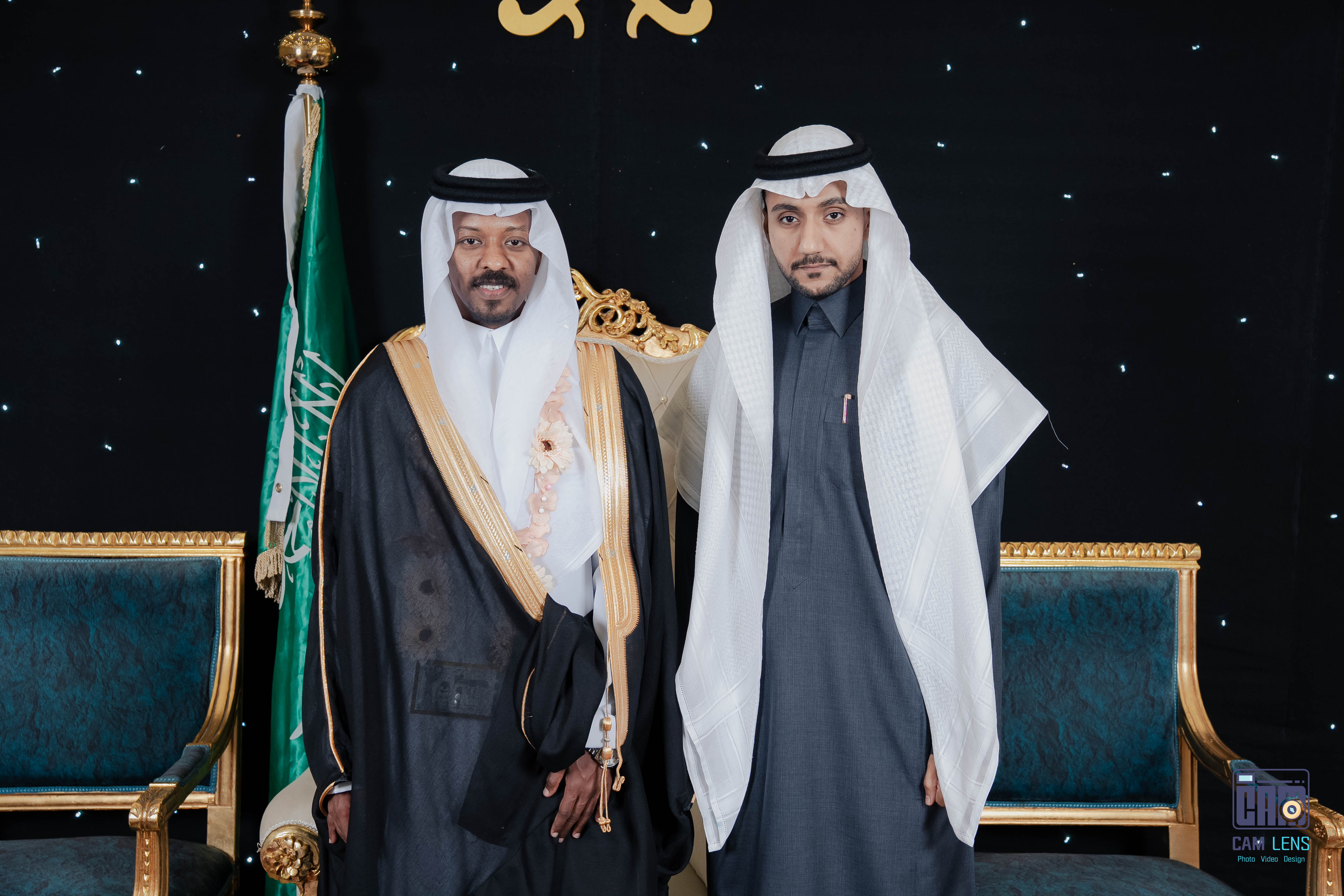 حفل زواج: سعيد الخالدي