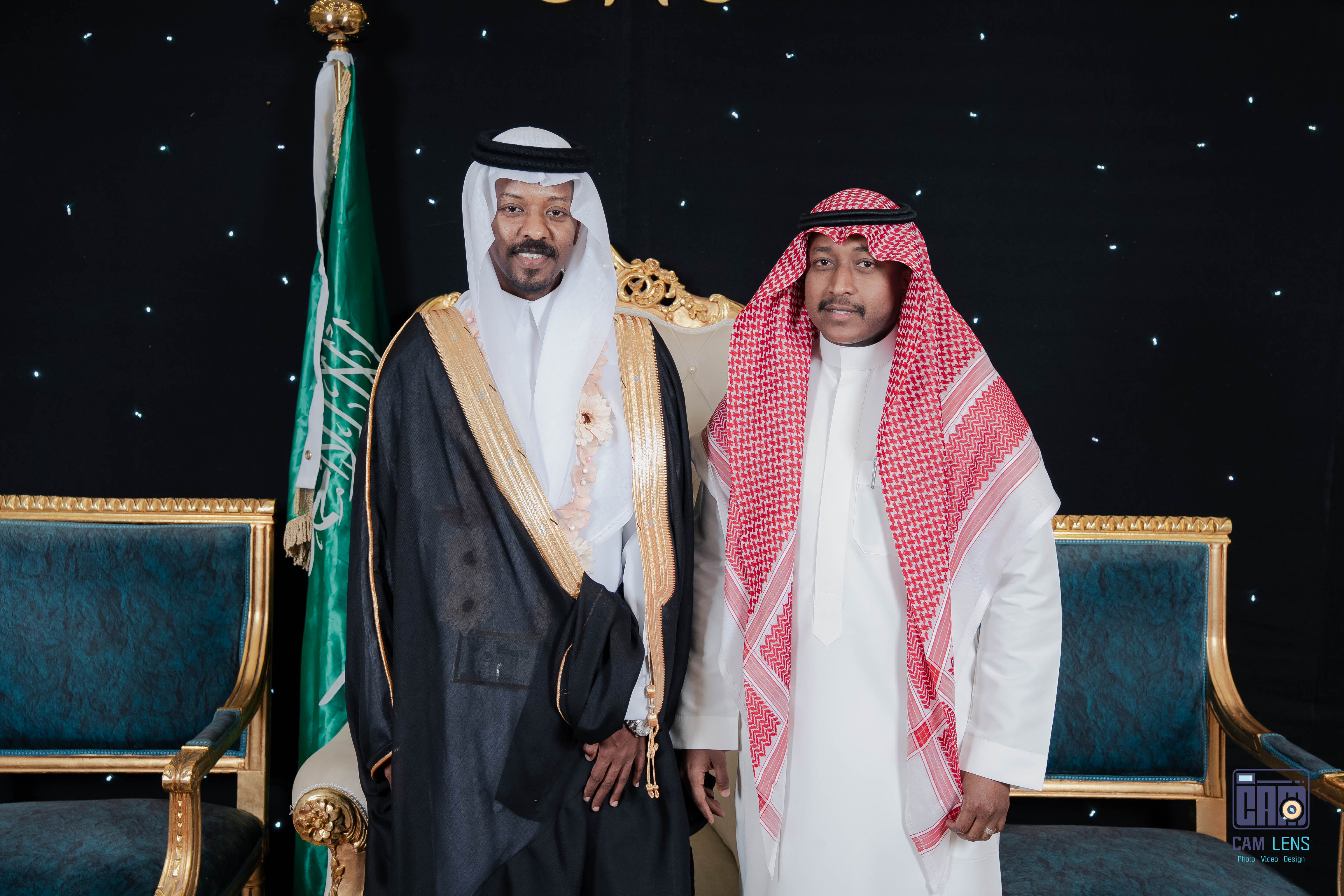 حفل زواج: سعيد الخالدي